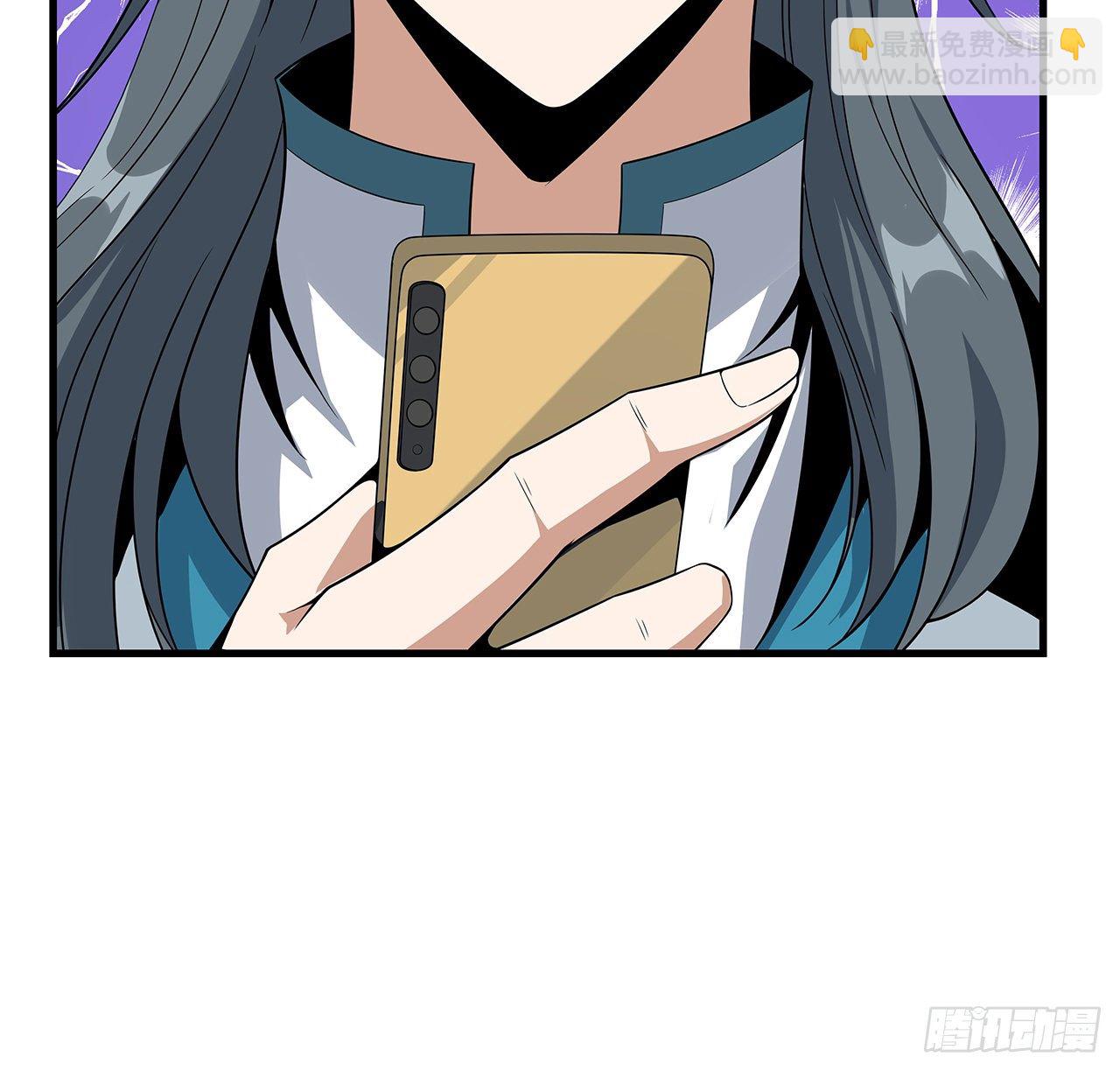 29话 惊天大瓜(1/2)-第31话
