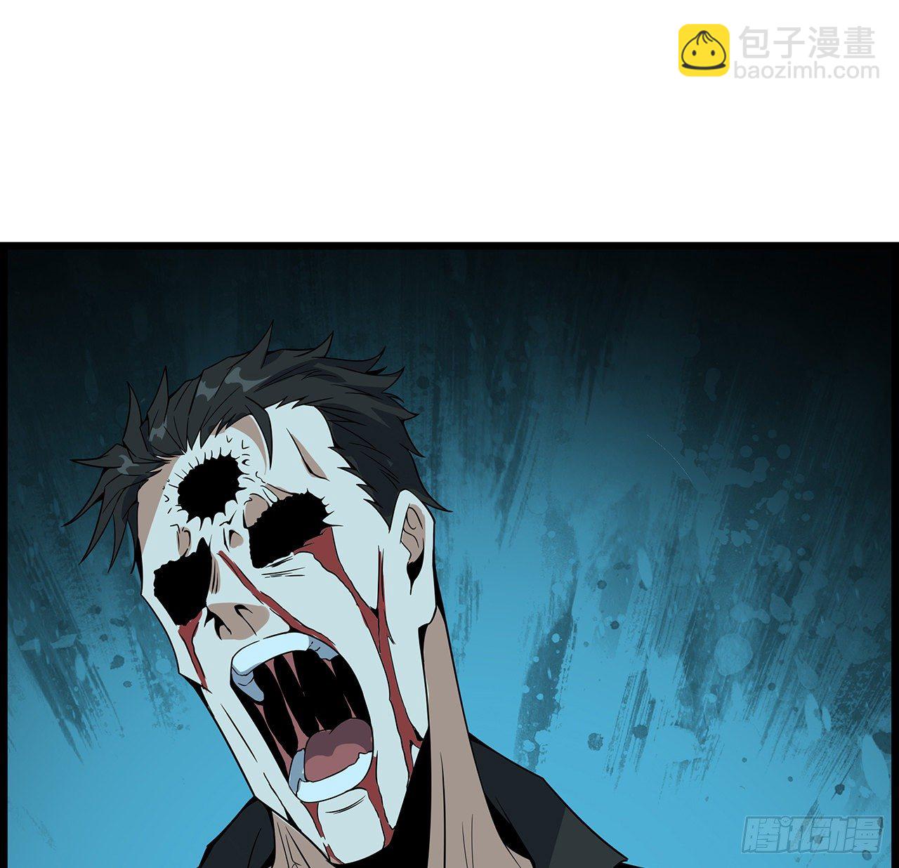 29话 惊天大瓜(1/2)-第31话