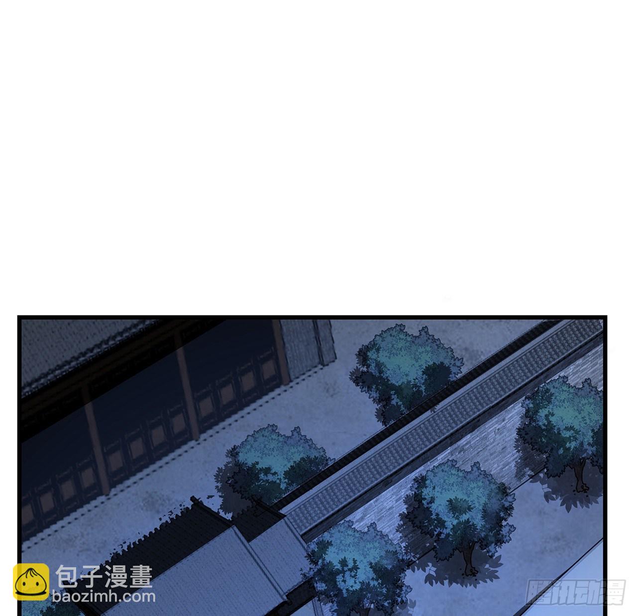 29话 惊天大瓜(1/2)-第31话