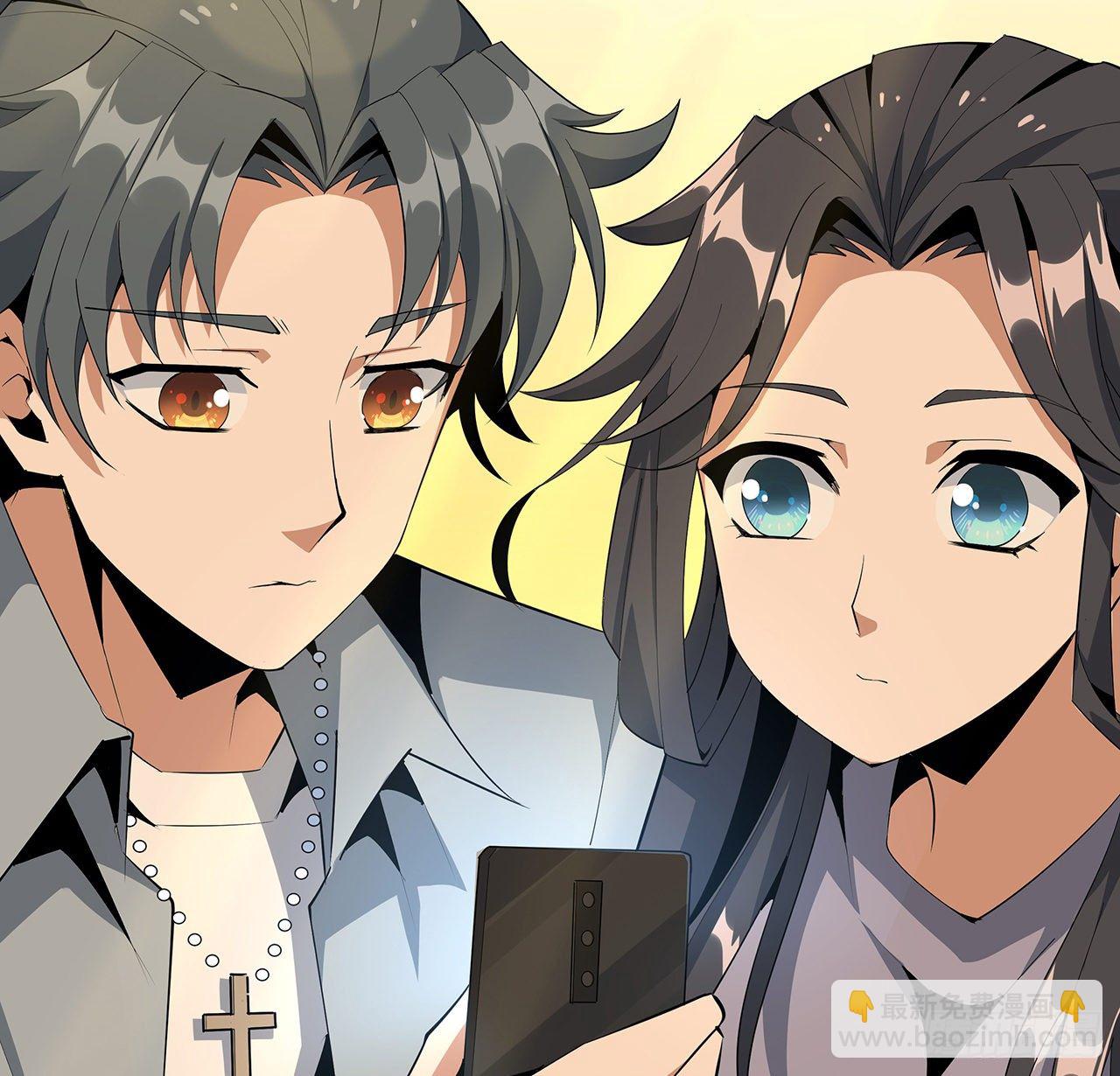 31话 修道还能潜规则？(1/2)-第33话