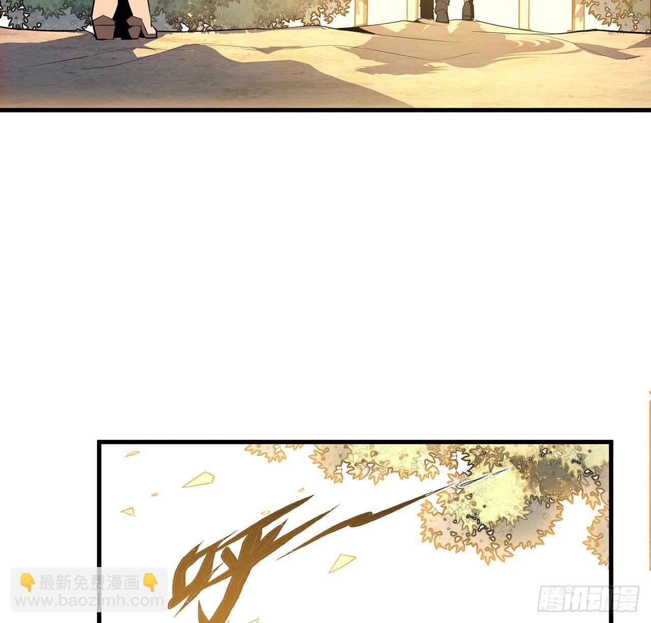 31话 修道还能潜规则？(1/2)-第33话