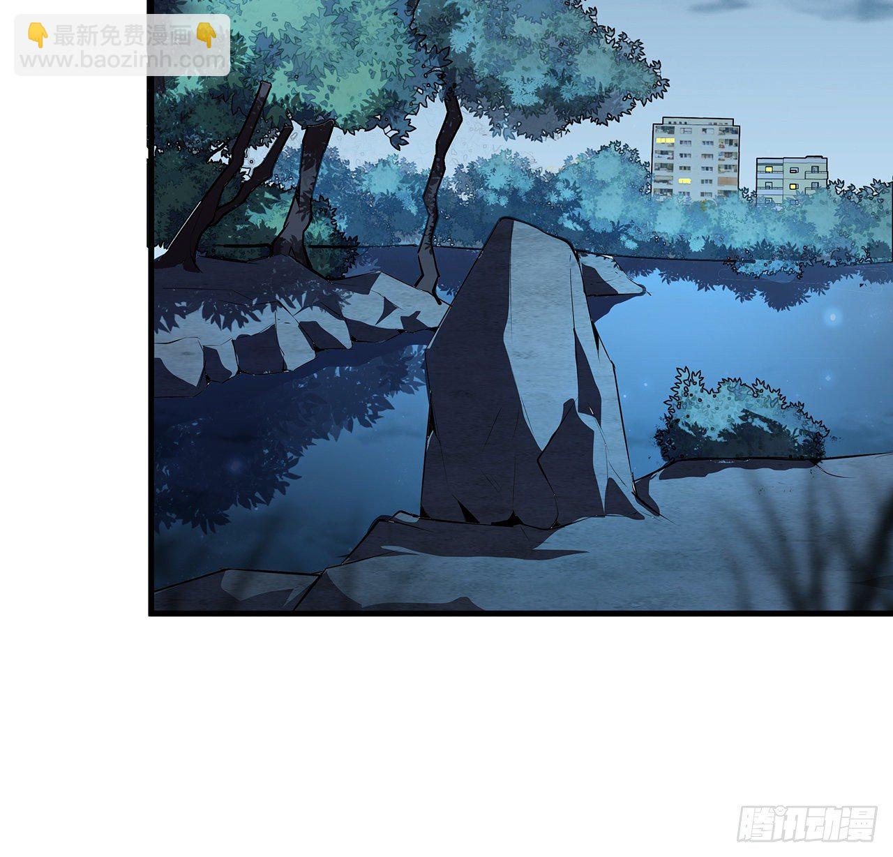 31话 修道还能潜规则？(1/2)-第33话