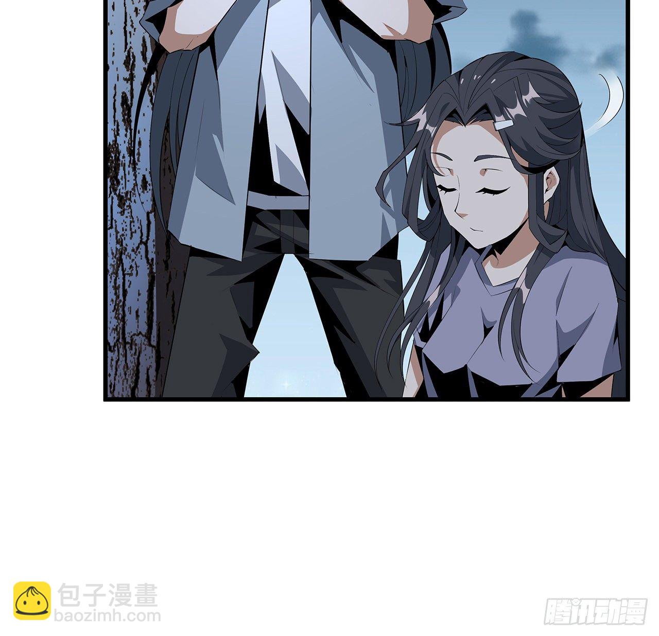 31话 修道还能潜规则？(1/2)-第33话
