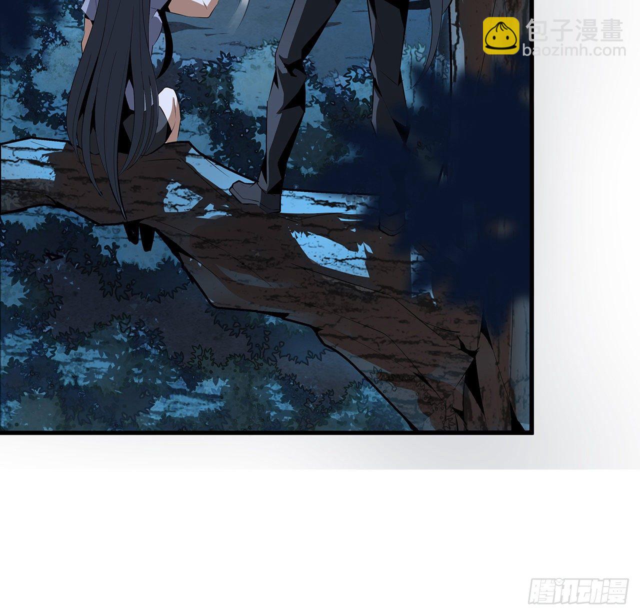 31话 修道还能潜规则？(1/2)-第33话