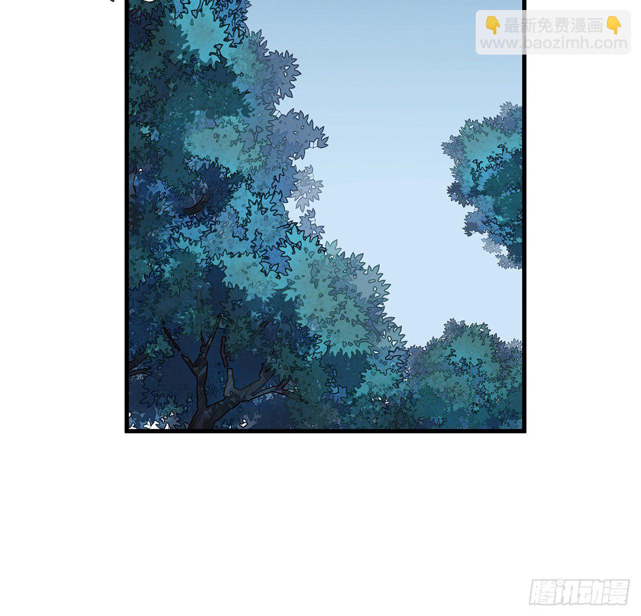 31话 修道还能潜规则？(1/2)-第33话