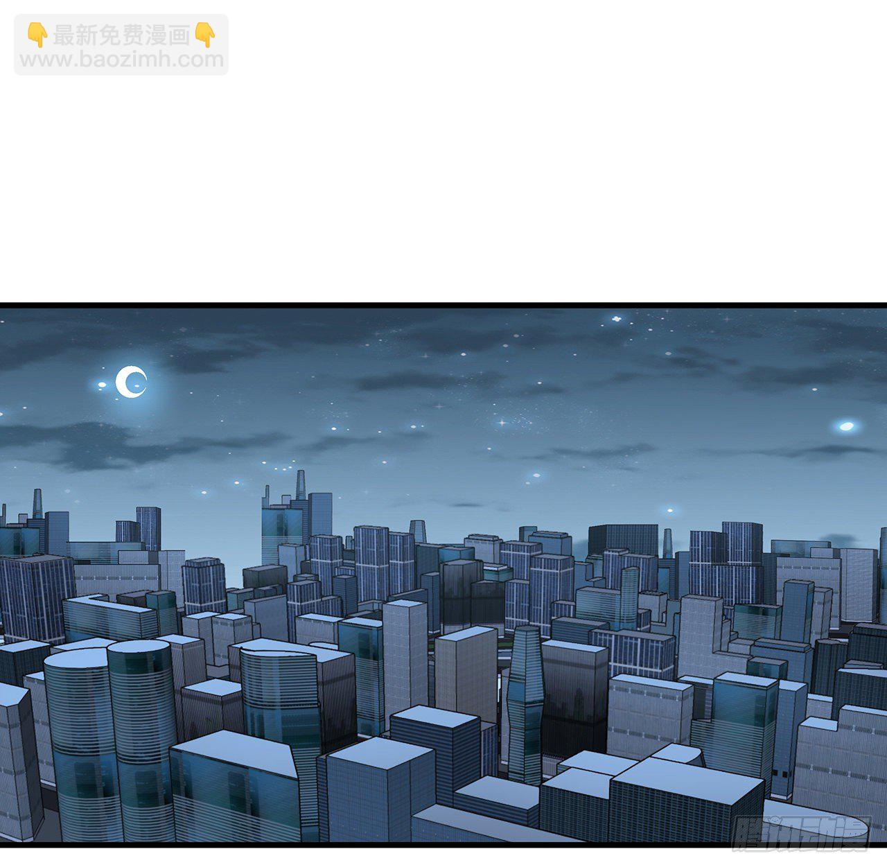 31话 修道还能潜规则？(1/2)-第33话