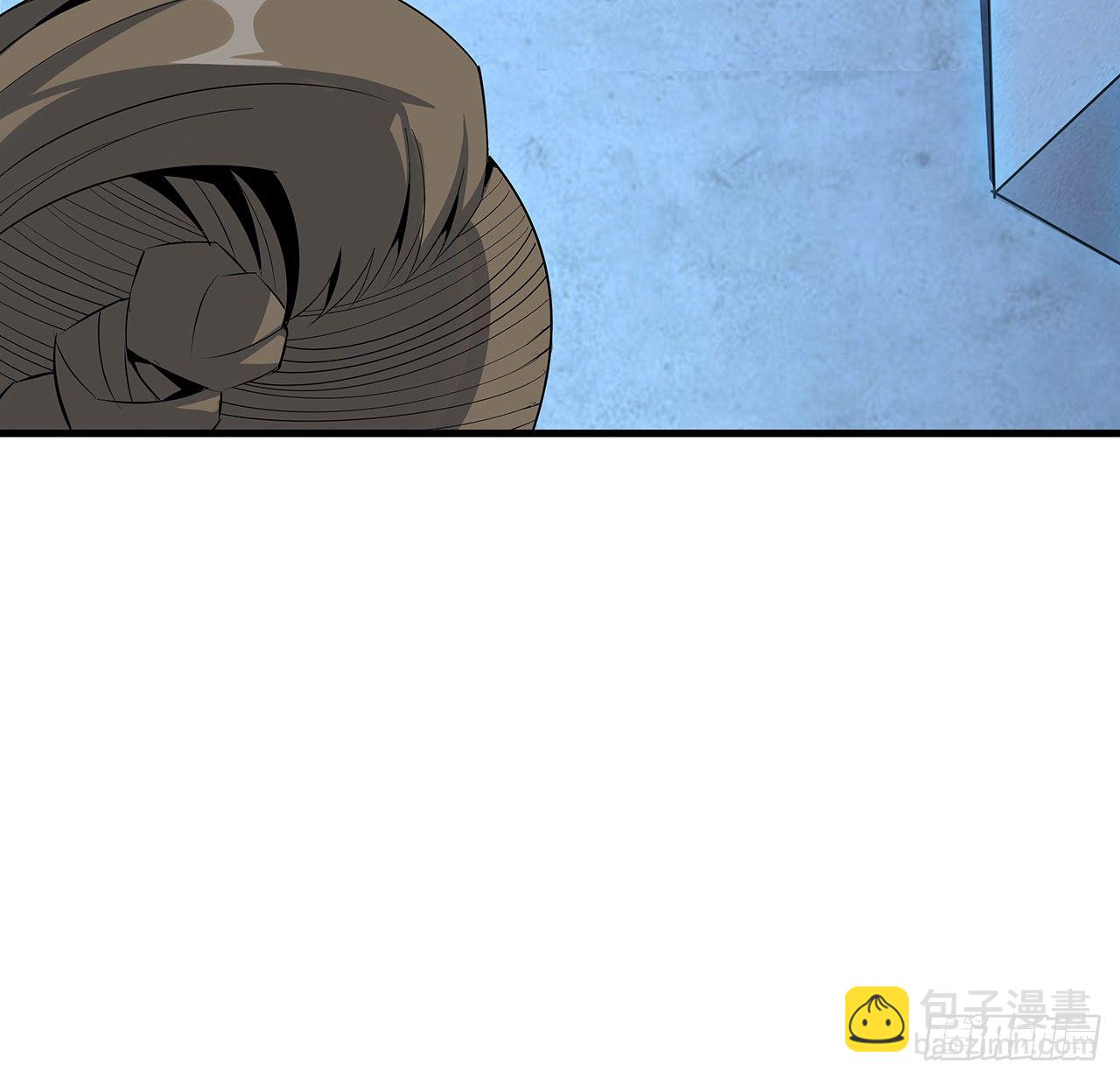 31话 修道还能潜规则？(1/2)-第33话