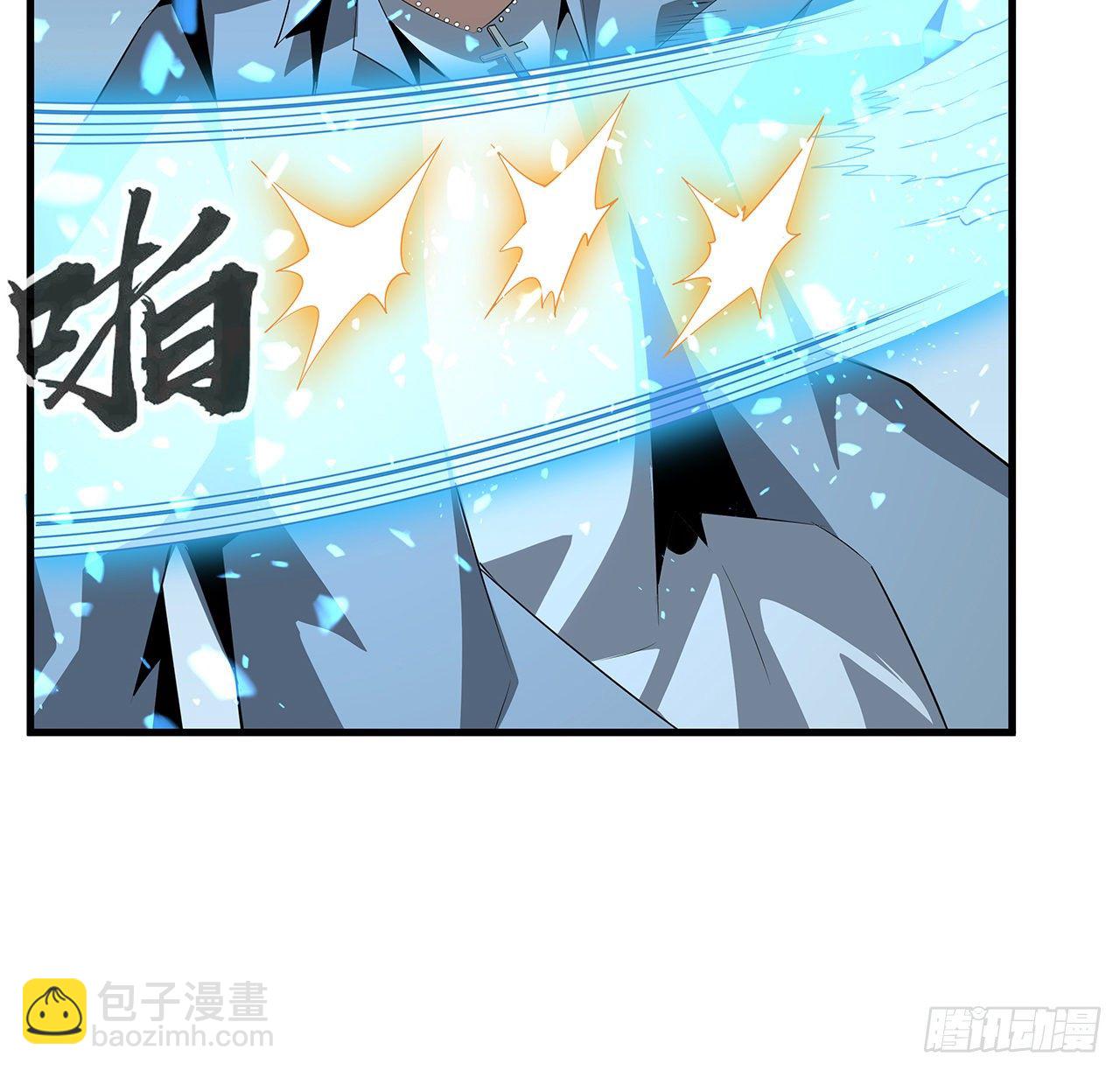 33话 我说不行就是不行(1/2)-第35话