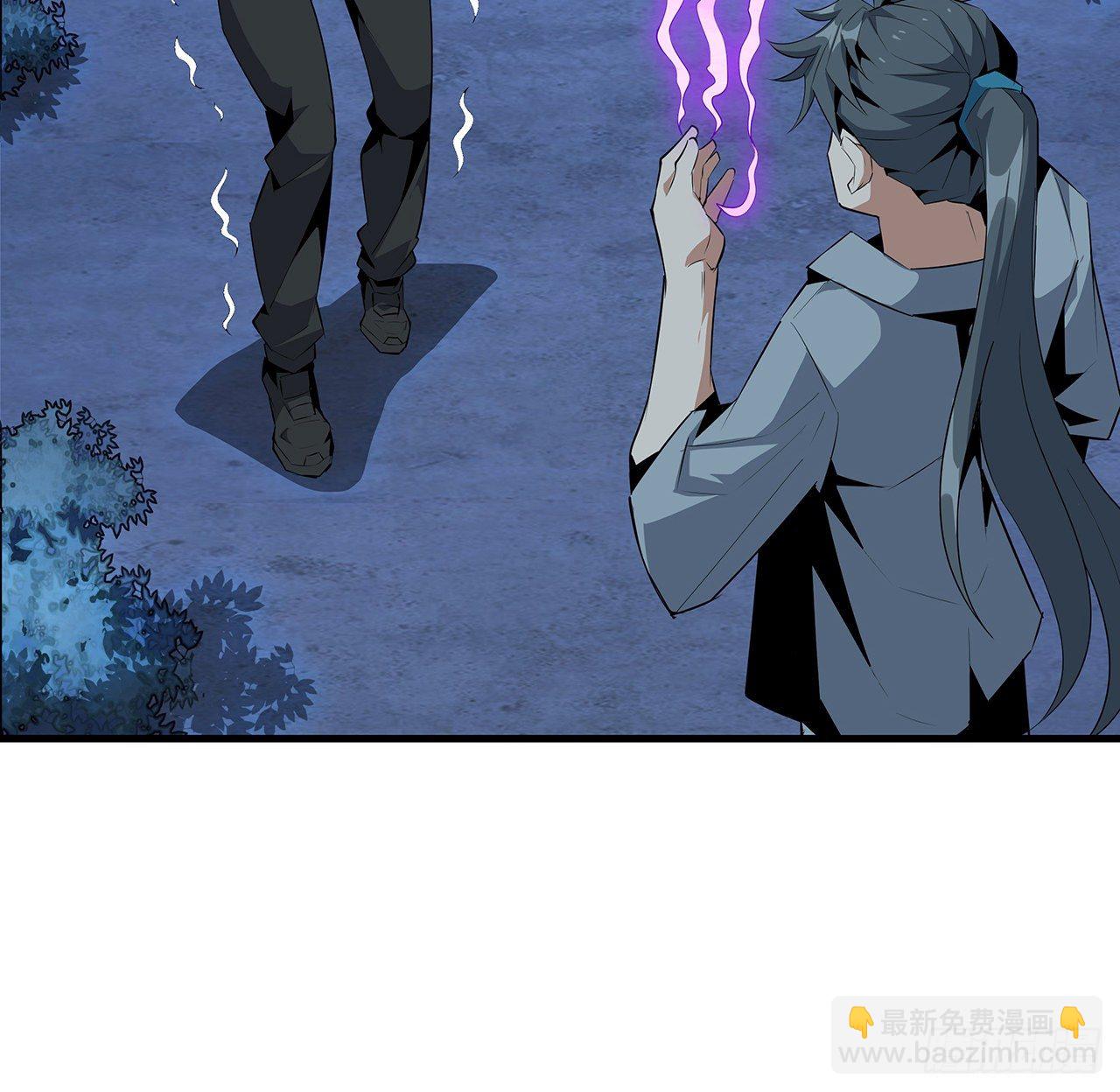 33话 我说不行就是不行(1/2)-第35话