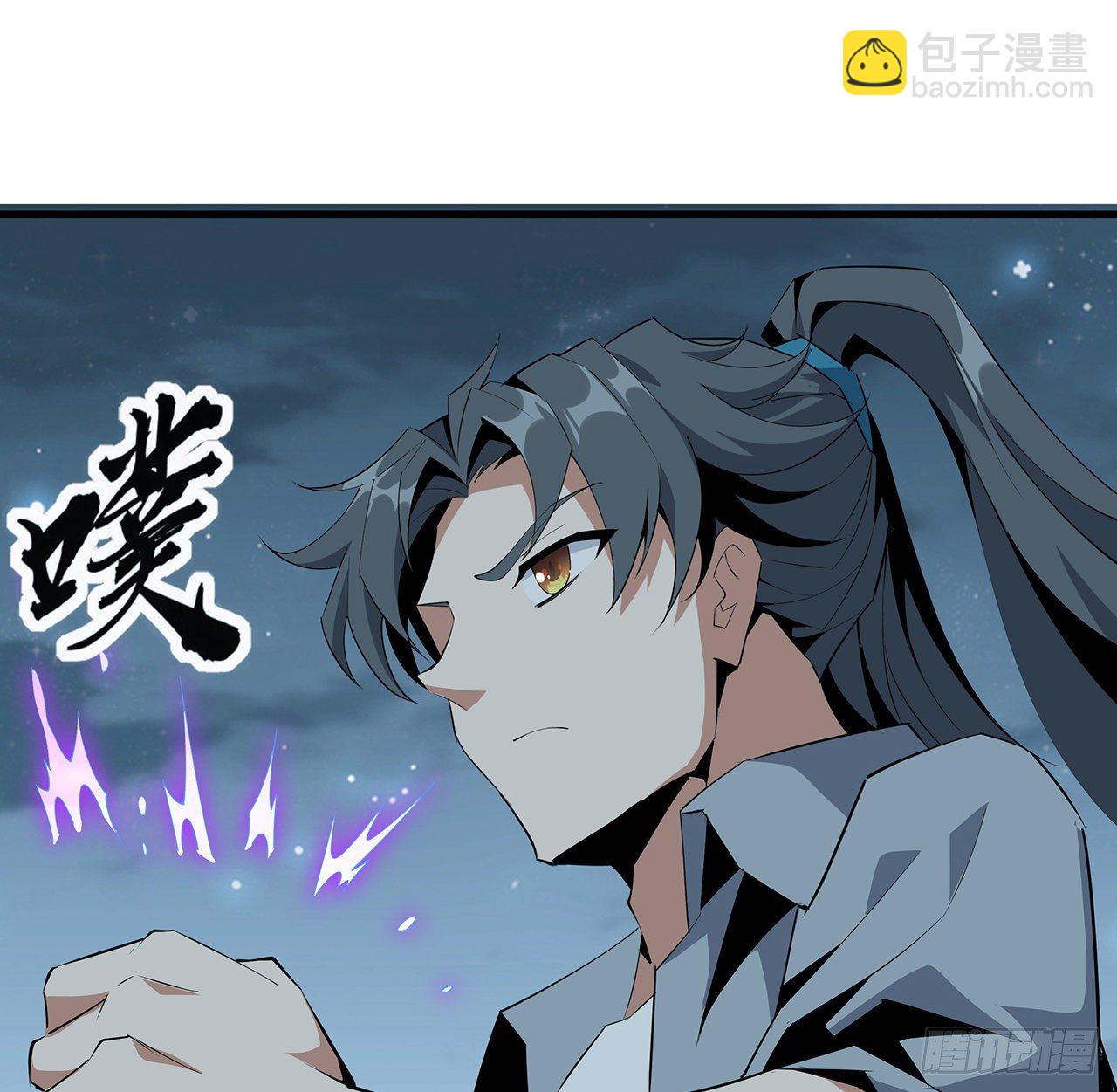 33话 我说不行就是不行(1/2)-第35话