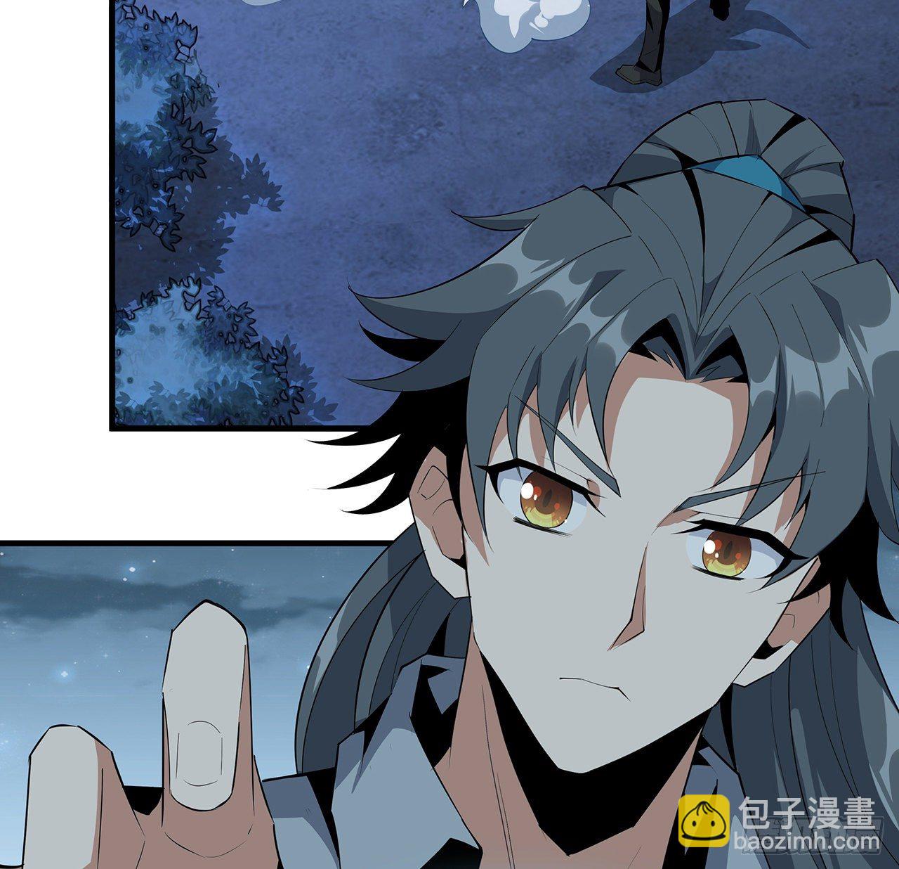 33话 我说不行就是不行(1/2)-第35话