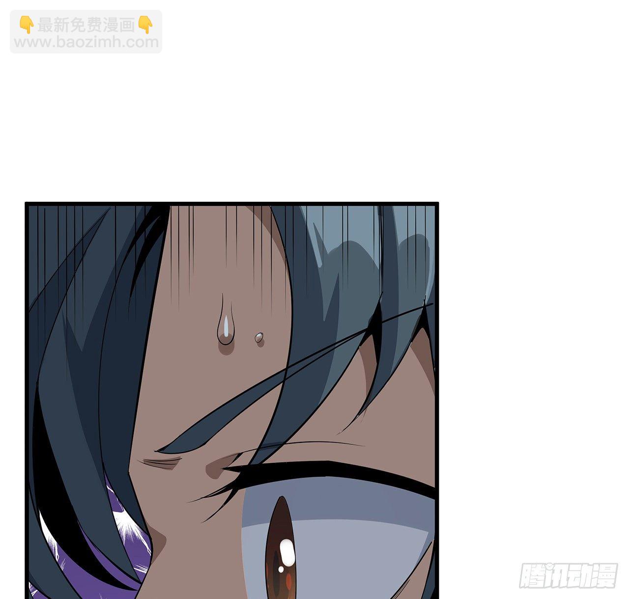 33话 我说不行就是不行(1/2)-第35话