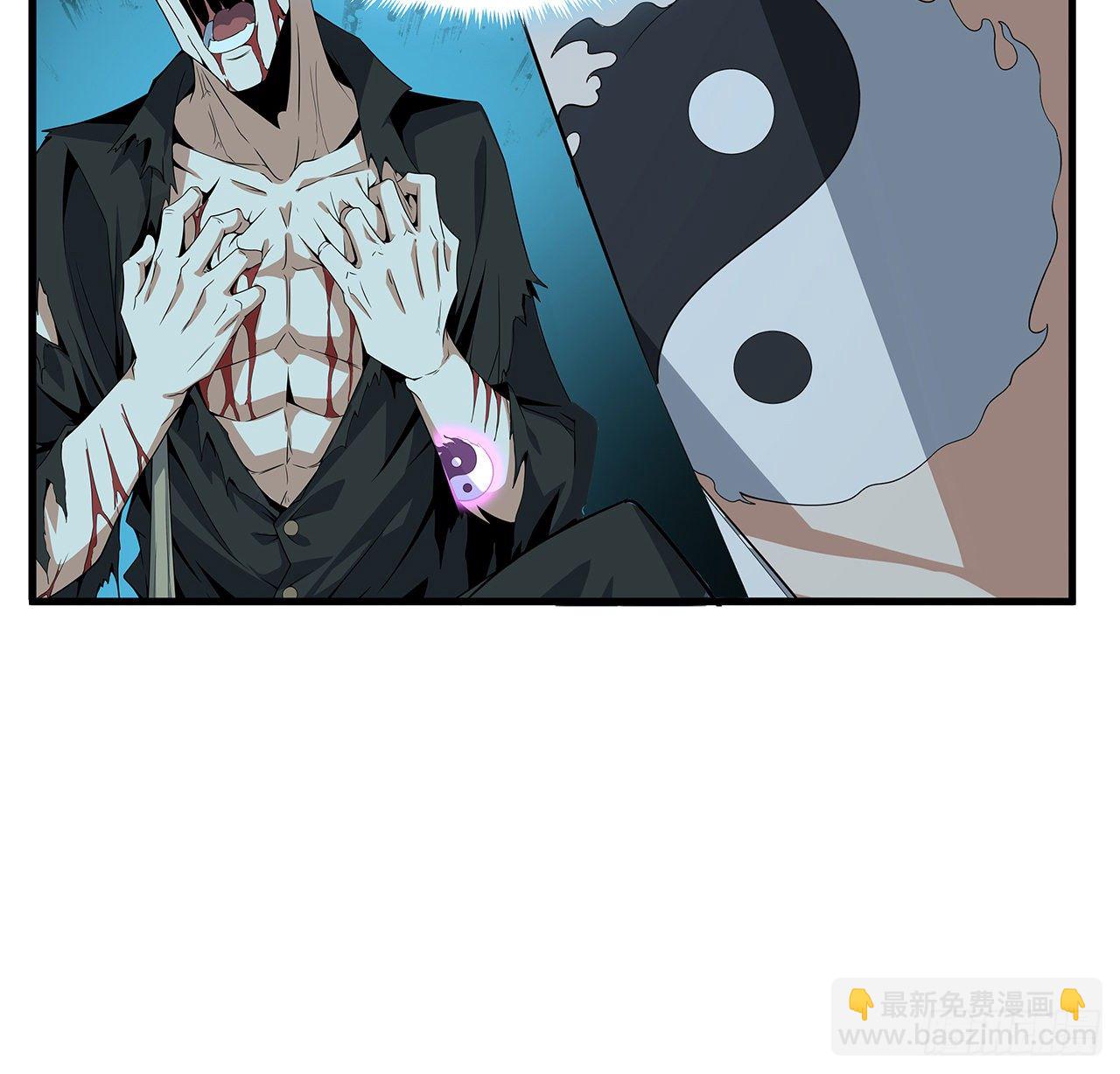 33话 我说不行就是不行(1/2)-第35话