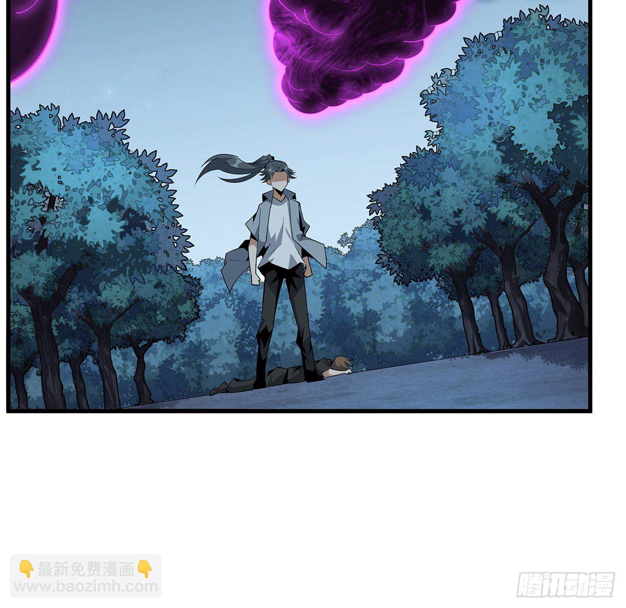 33话 我说不行就是不行(1/2)-第35话