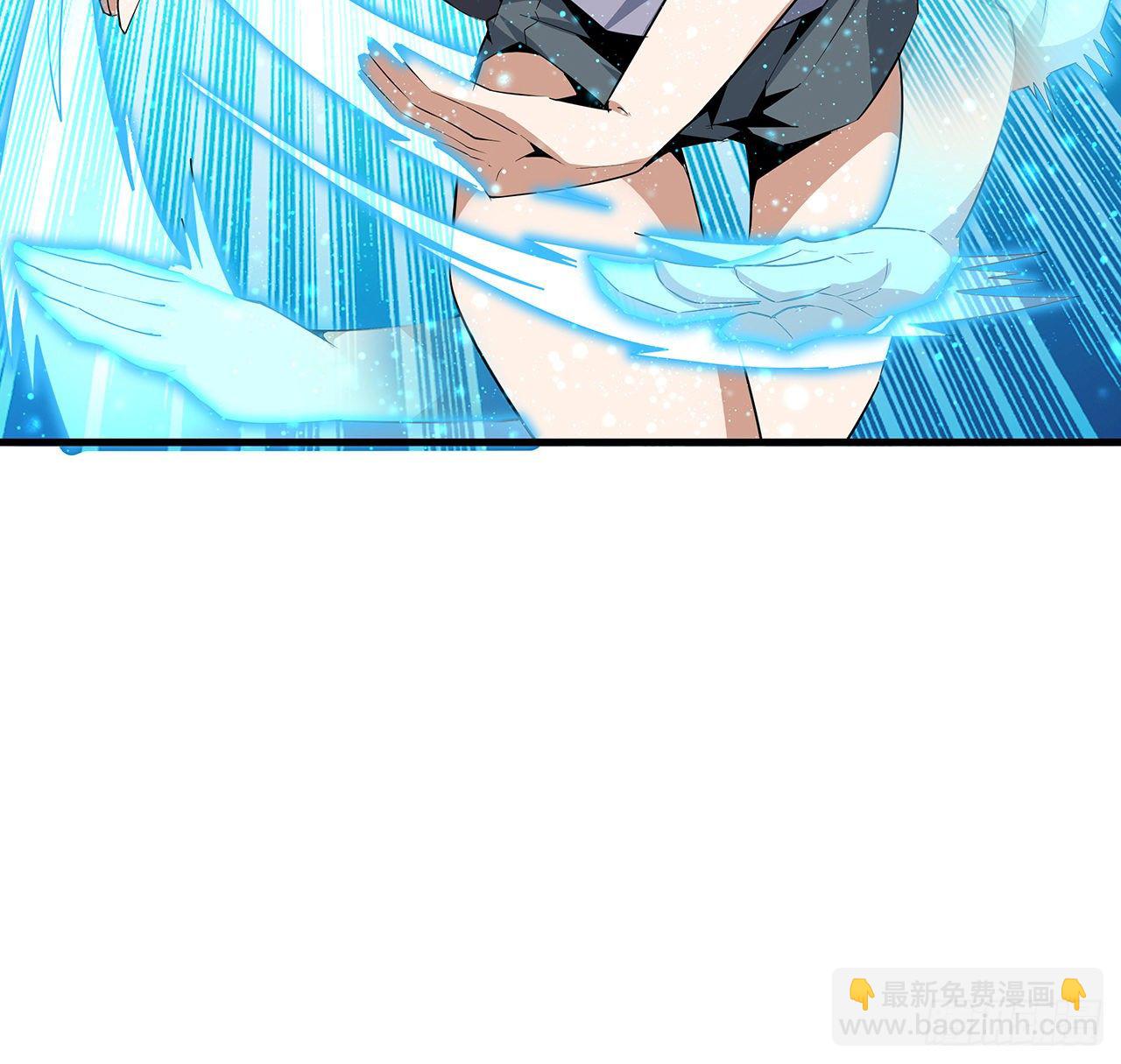 35话 师姐没用？(1/2)-第37话