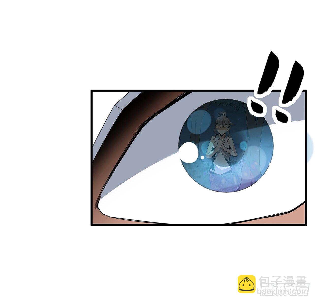 35话 师姐没用？(1/2)-第37话