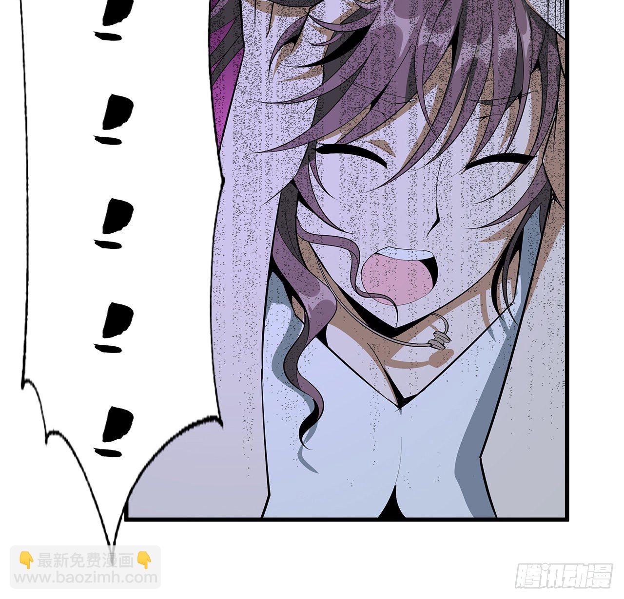 35话 师姐没用？(1/2)-第37话