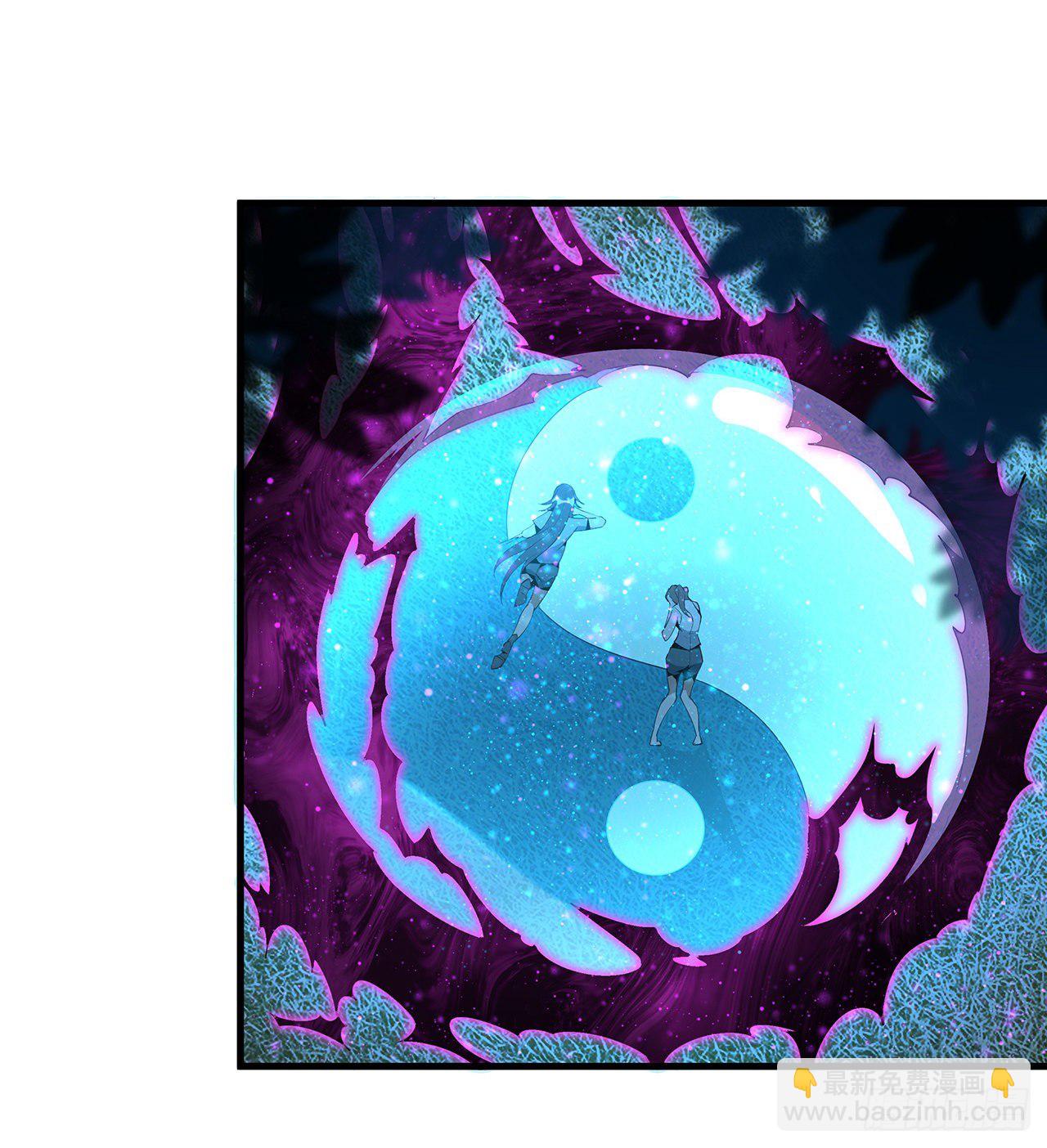 35话 师姐没用？(1/2)-第37话