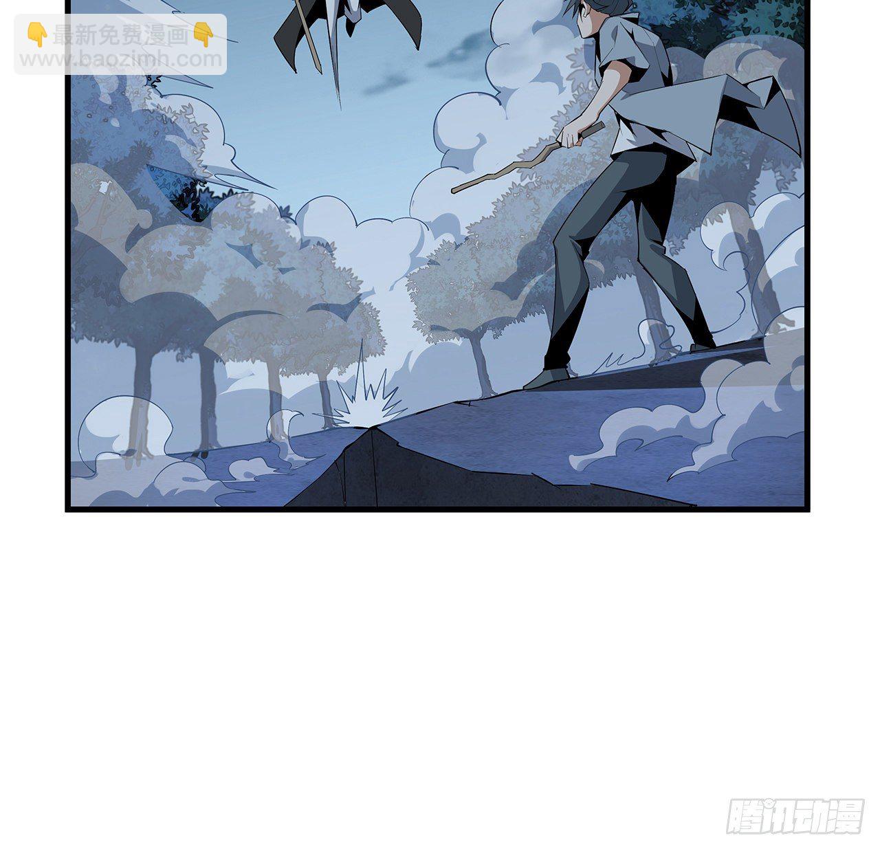 35话 师姐没用？(1/2)-第37话