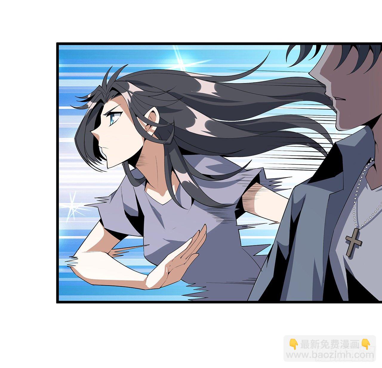 35话 师姐没用？(1/2)-第37话