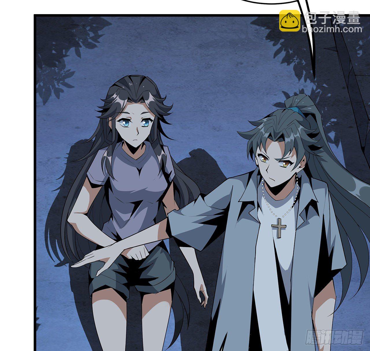 35话 师姐没用？(1/2)-第37话