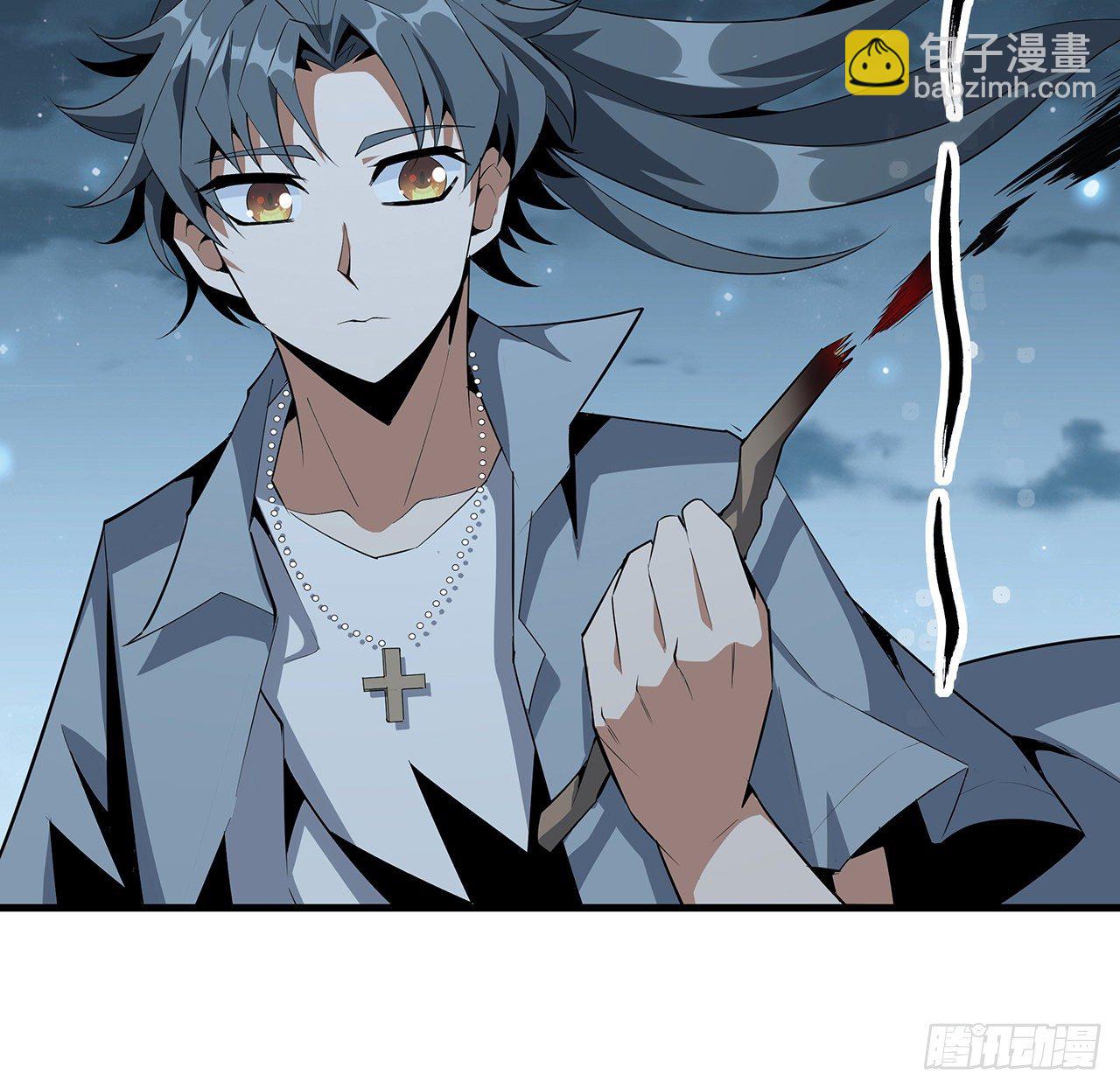 35话 师姐没用？(1/2)-第37话