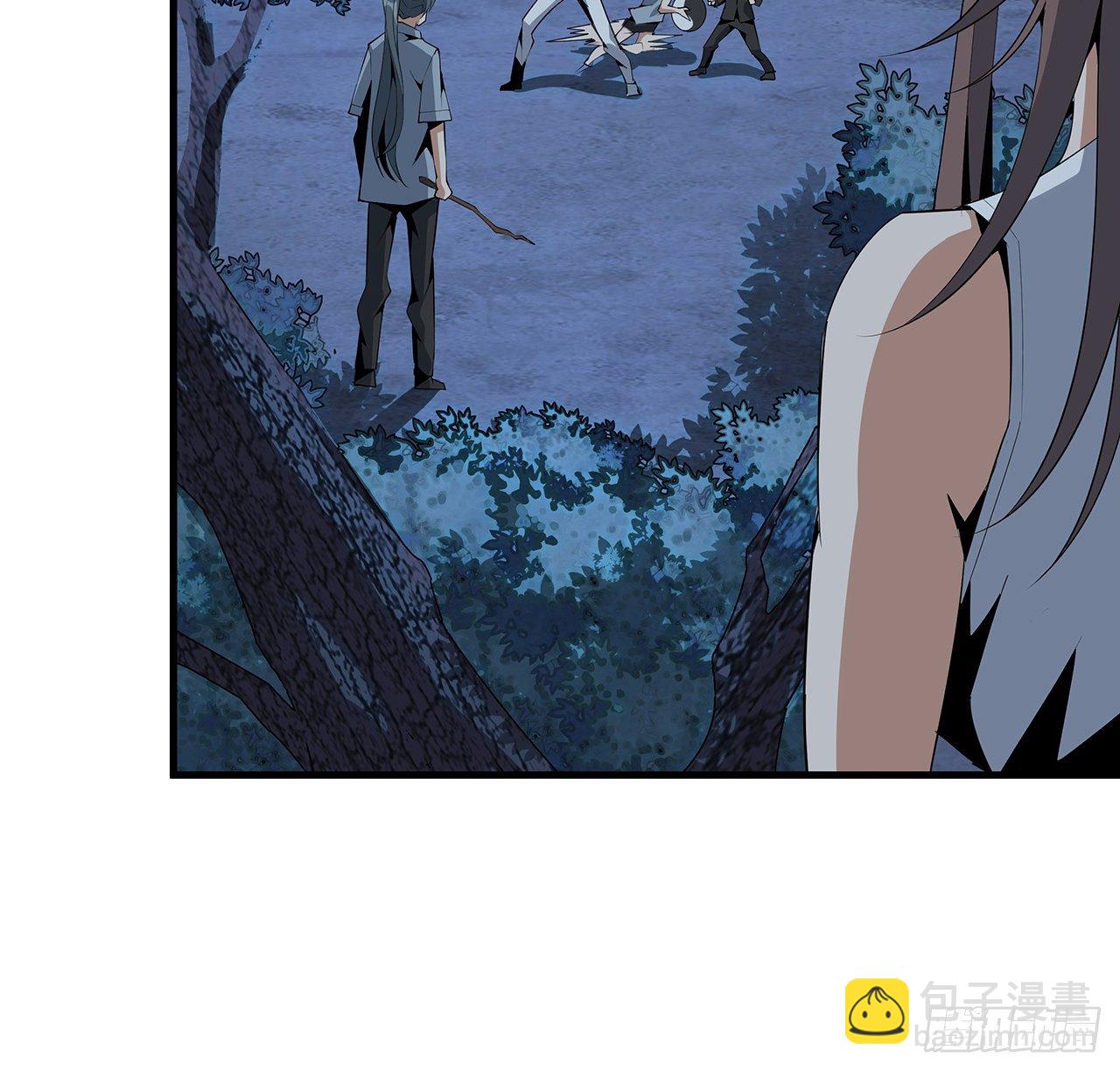 35话 师姐没用？(1/2)-第37话