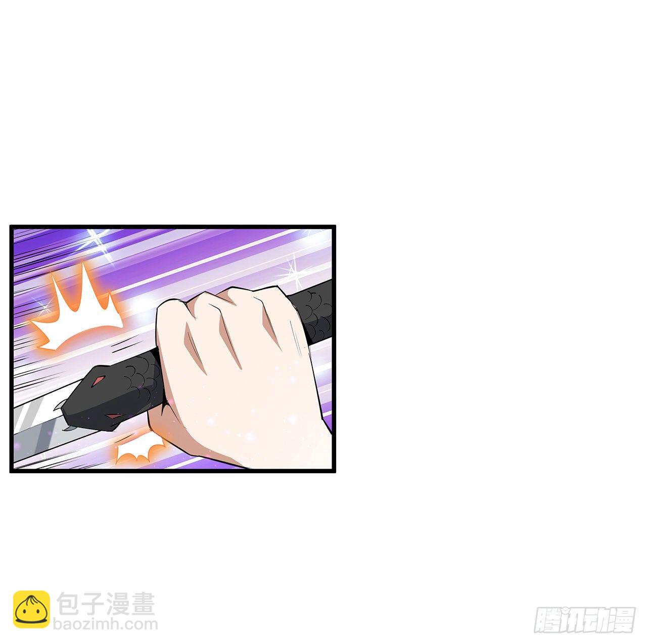 35话 师姐没用？(1/2)-第37话