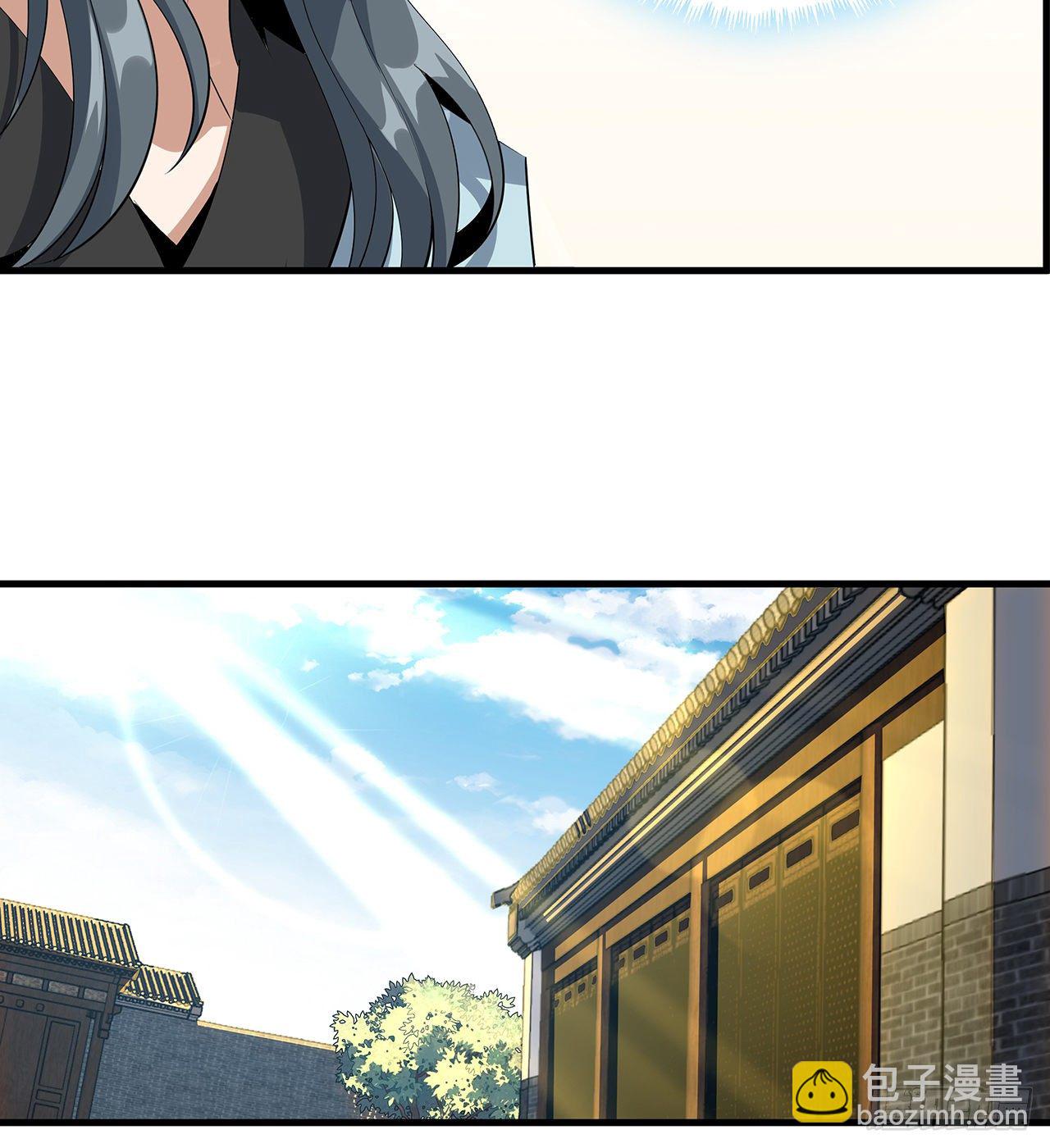 37话 缘分妙不可言(1/2)-第39话