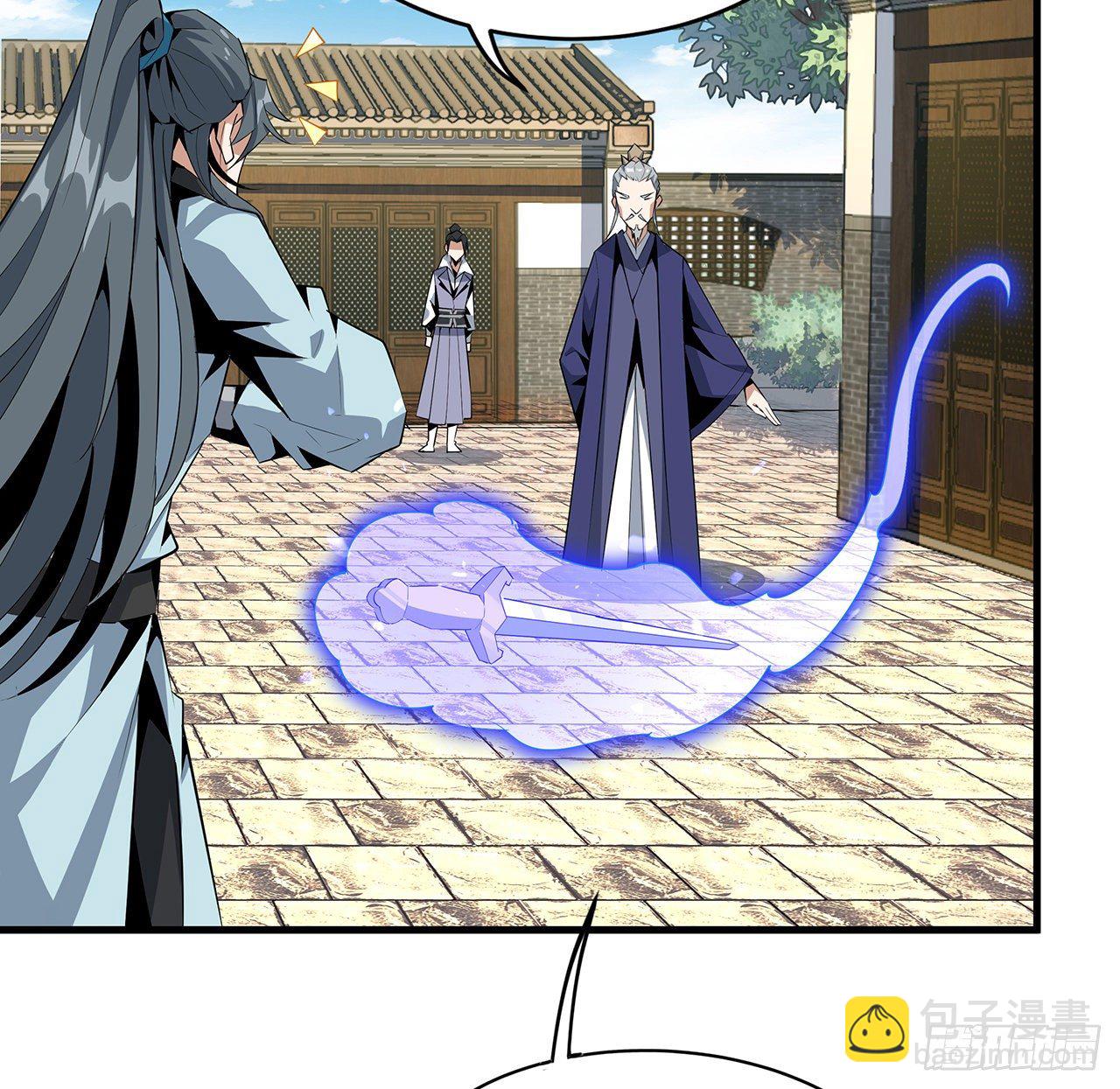 37话 缘分妙不可言(1/2)-第39话