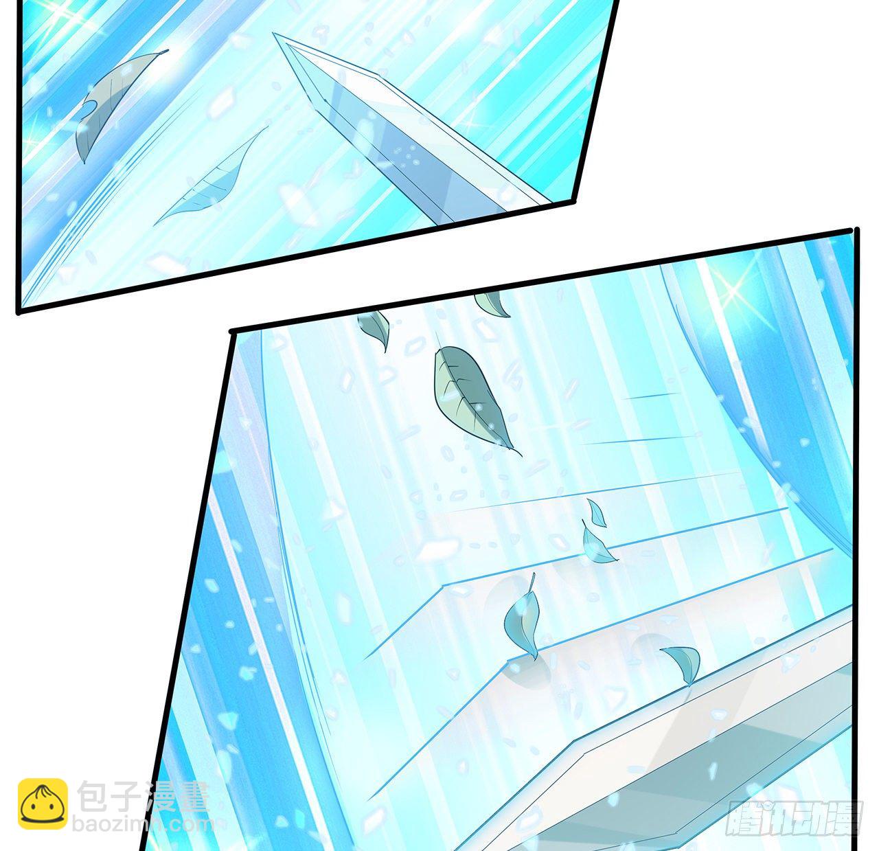 39话 大师姐的公主抱(1/2)-第41话