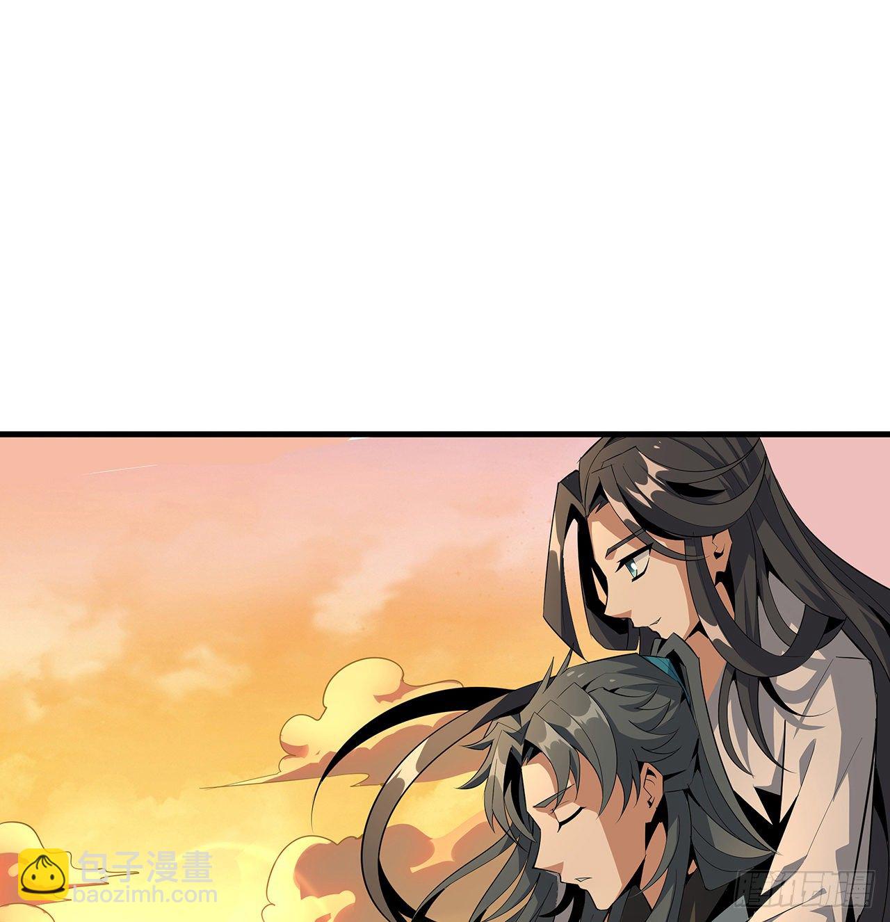 39话 大师姐的公主抱(1/2)-第41话