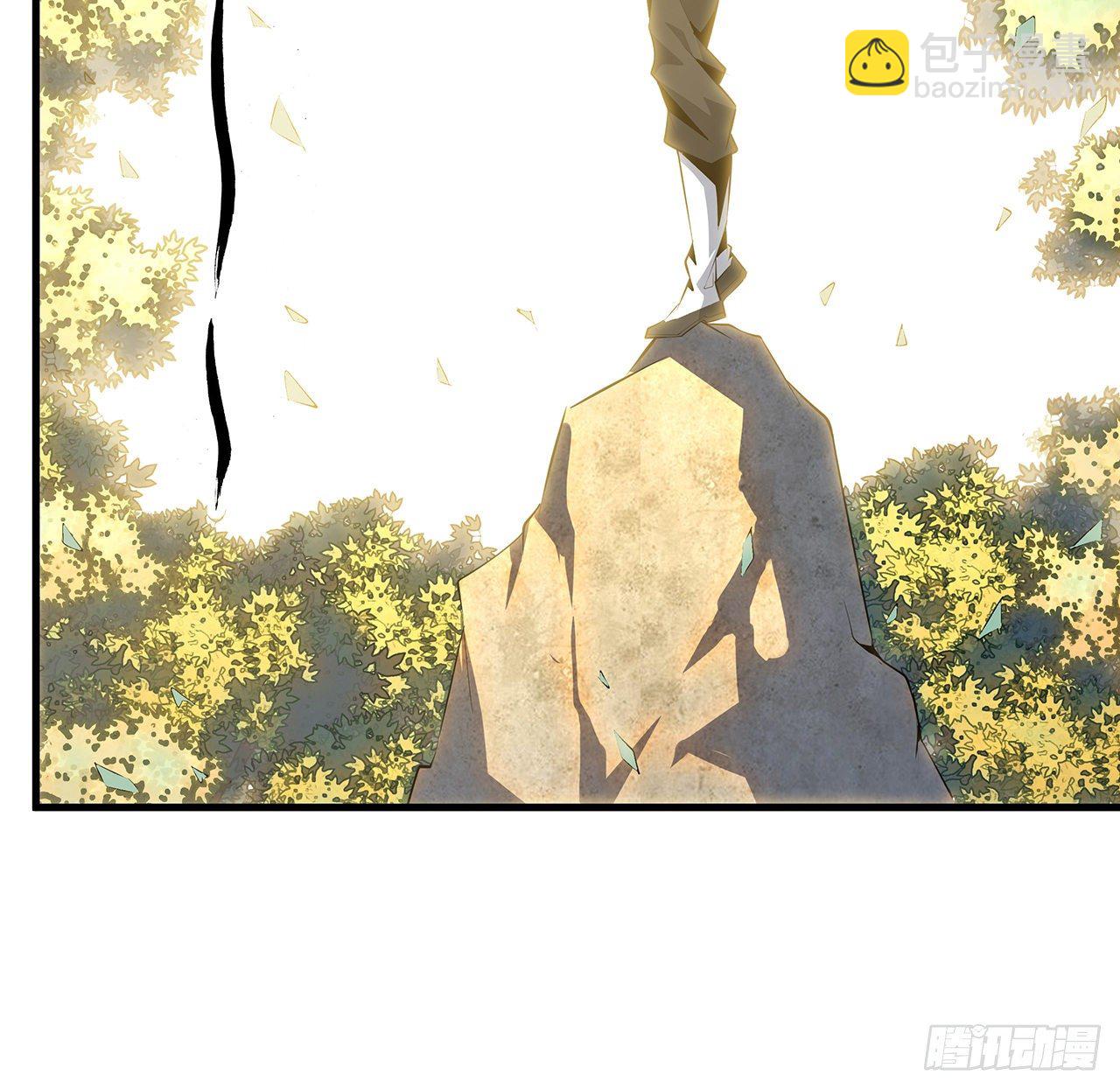 39话 大师姐的公主抱(1/2)-第41话