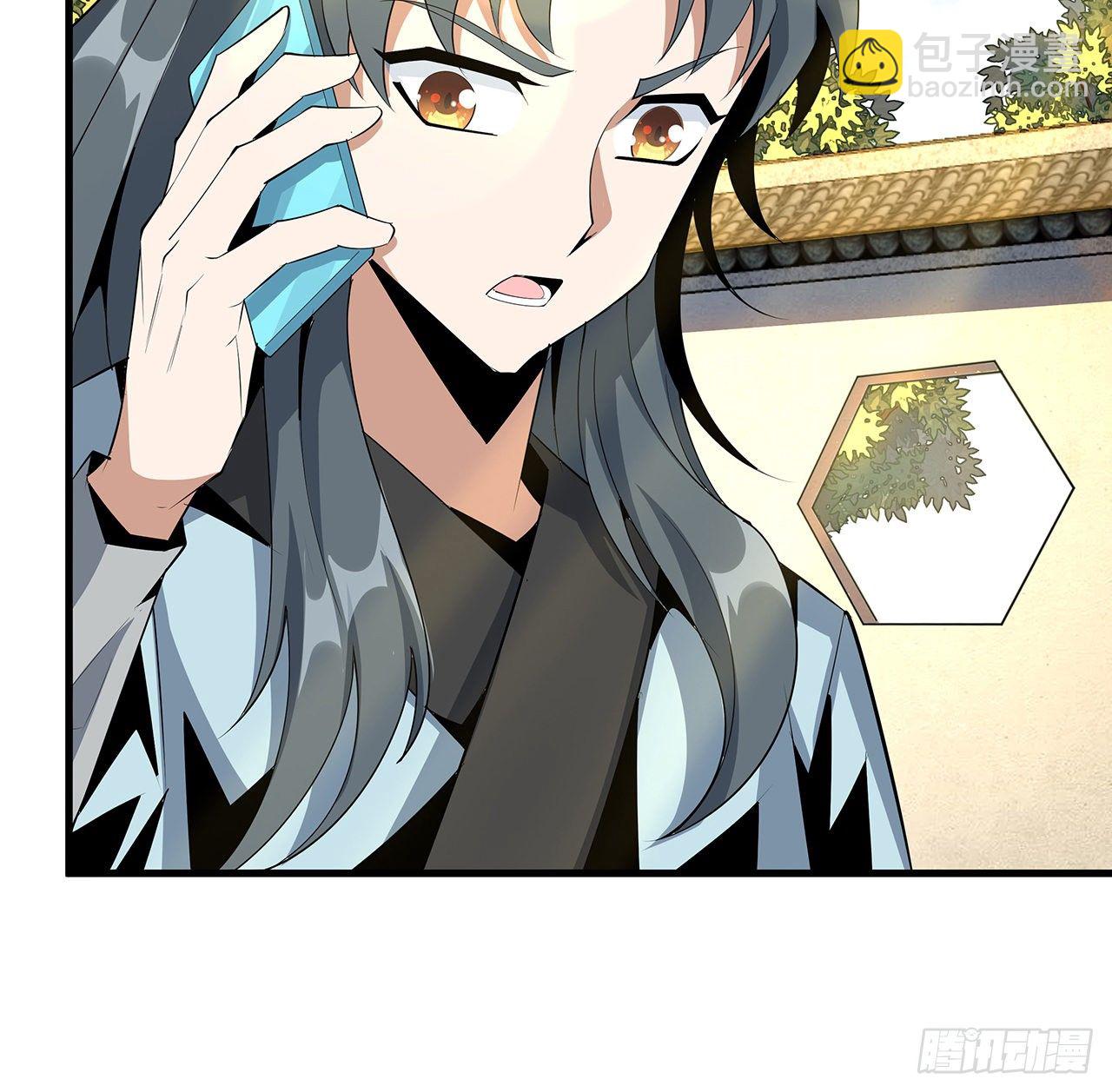 39话 大师姐的公主抱(1/2)-第41话