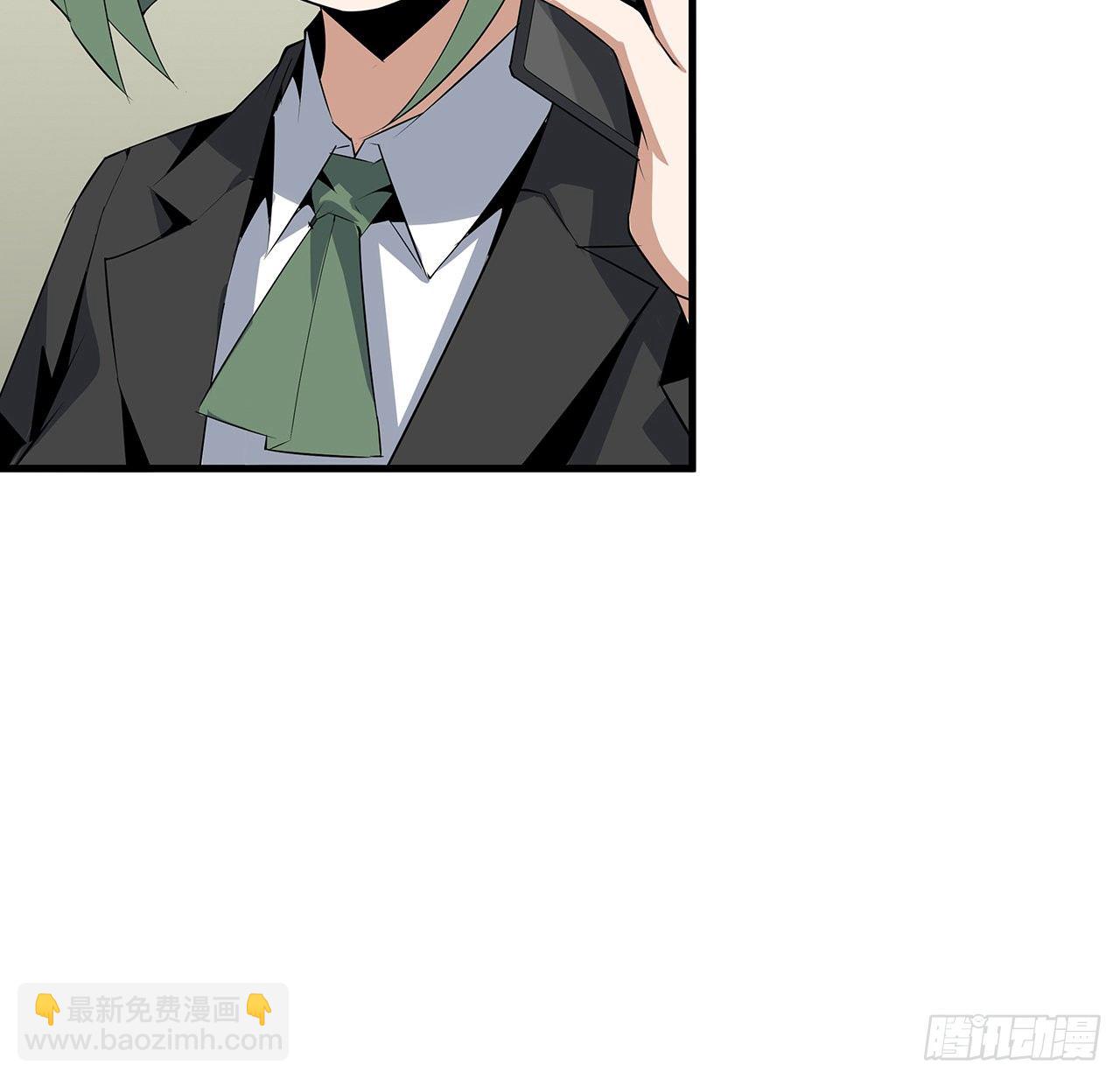 39话 大师姐的公主抱(1/2)-第41话