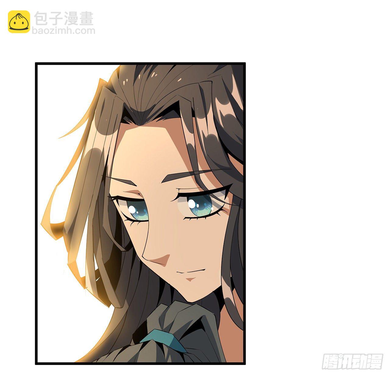 39话 大师姐的公主抱(1/2)-第41话