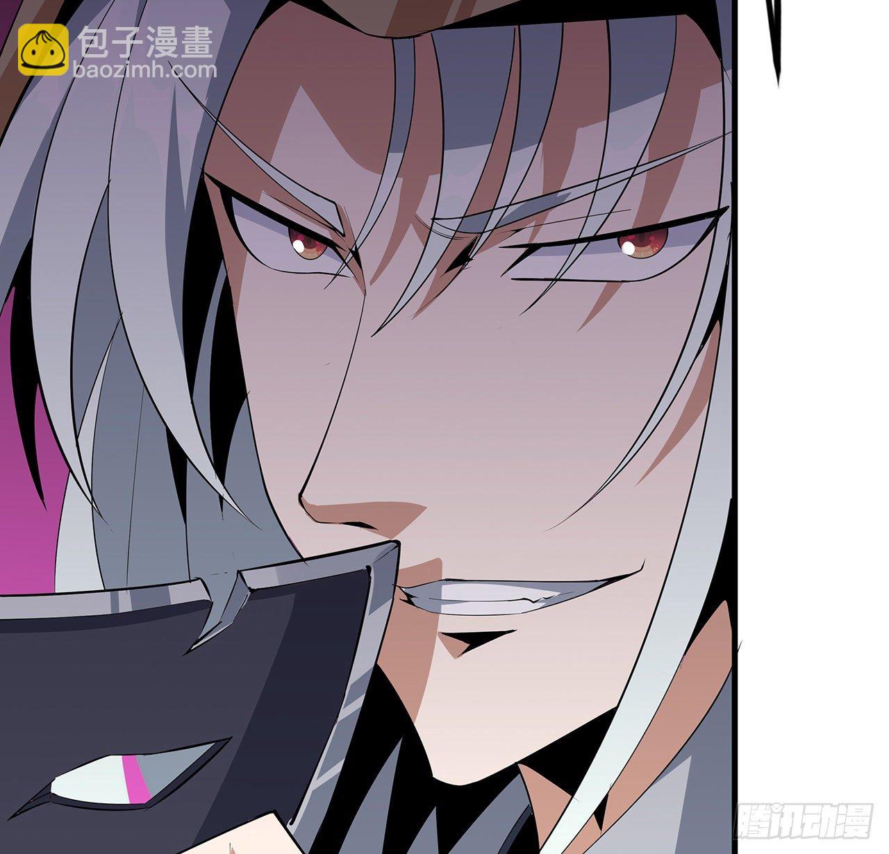 39话 大师姐的公主抱(1/2)-第41话