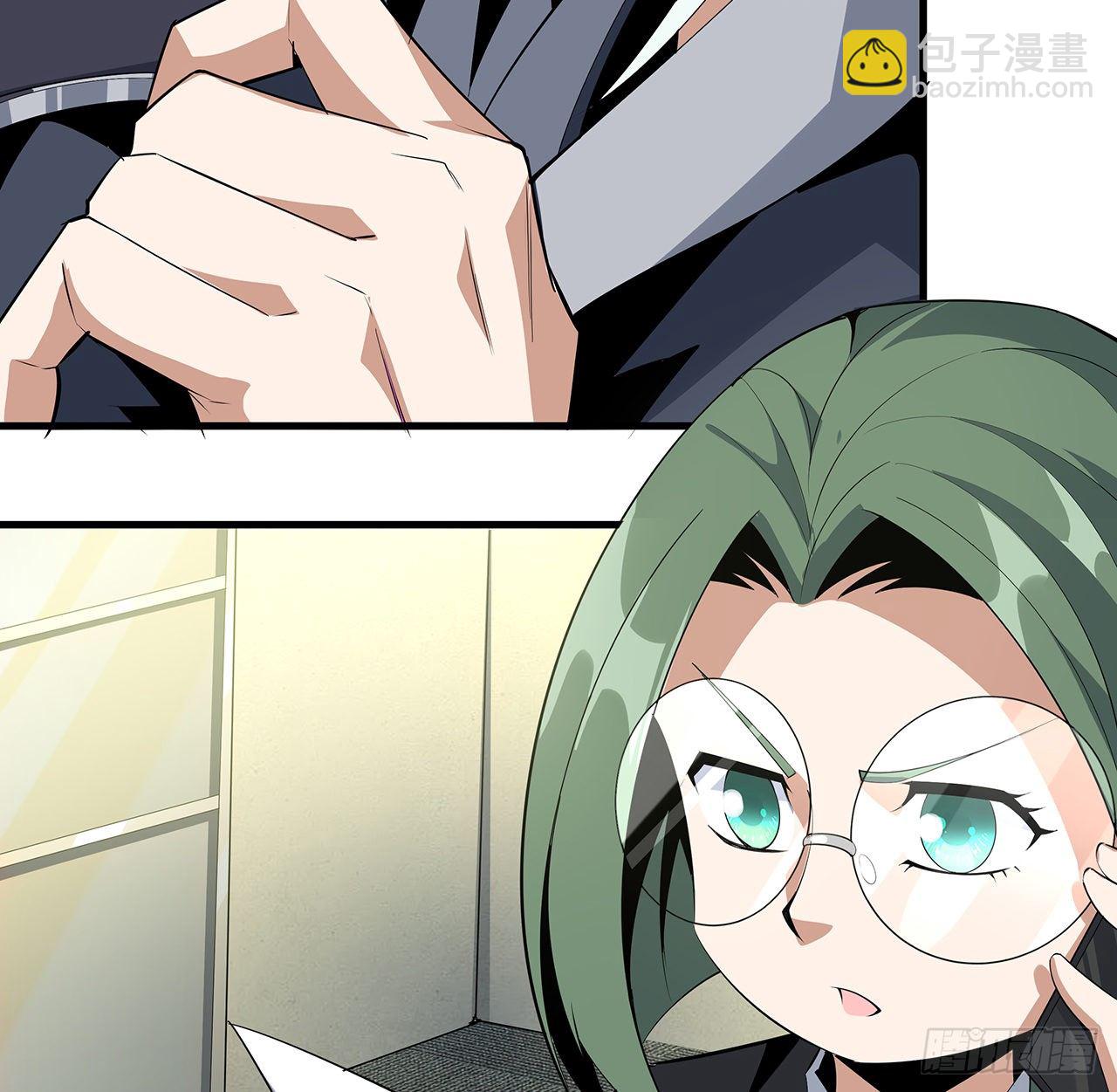 39话 大师姐的公主抱(1/2)-第41话