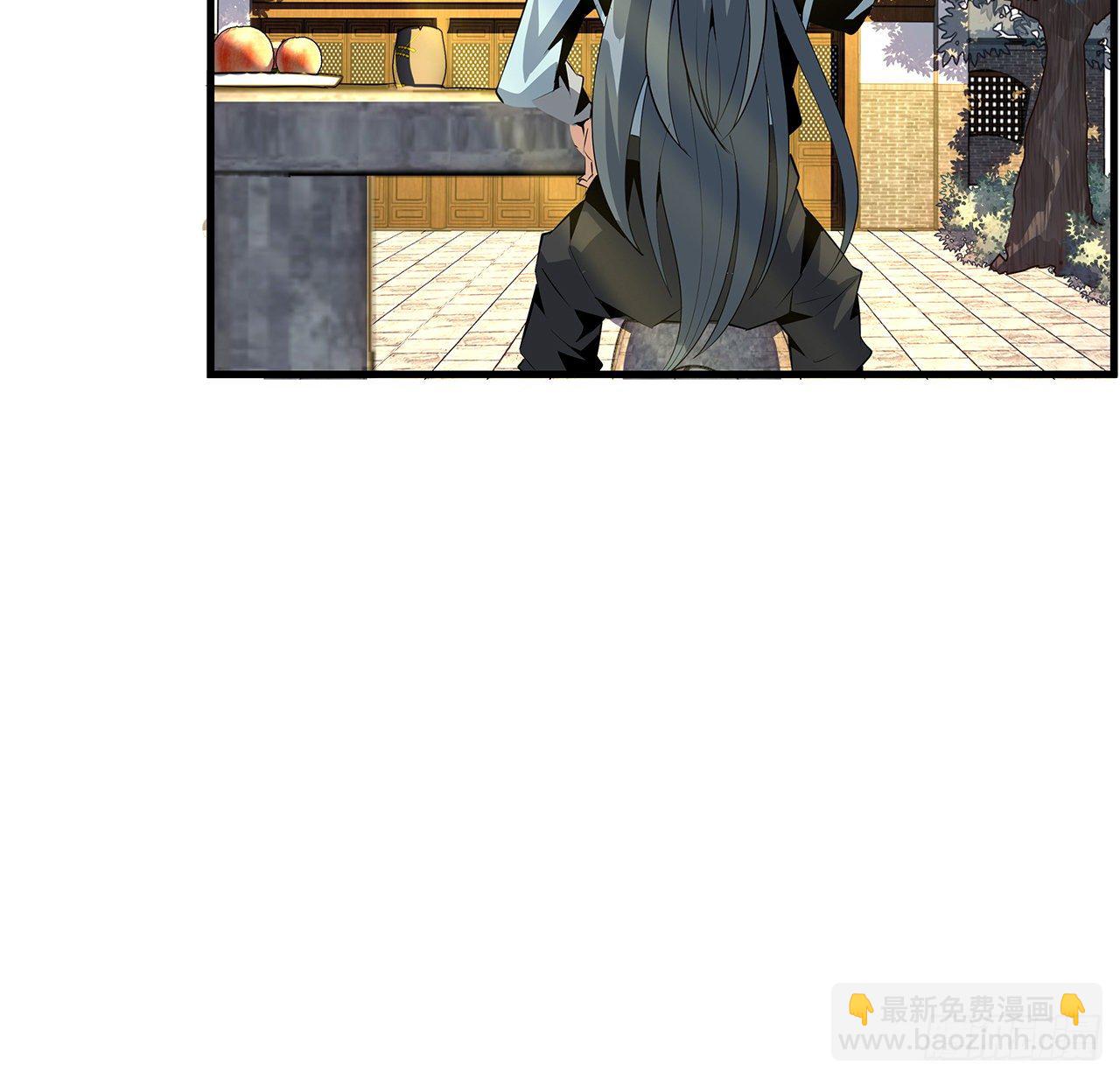 39话 大师姐的公主抱(1/2)-第41话