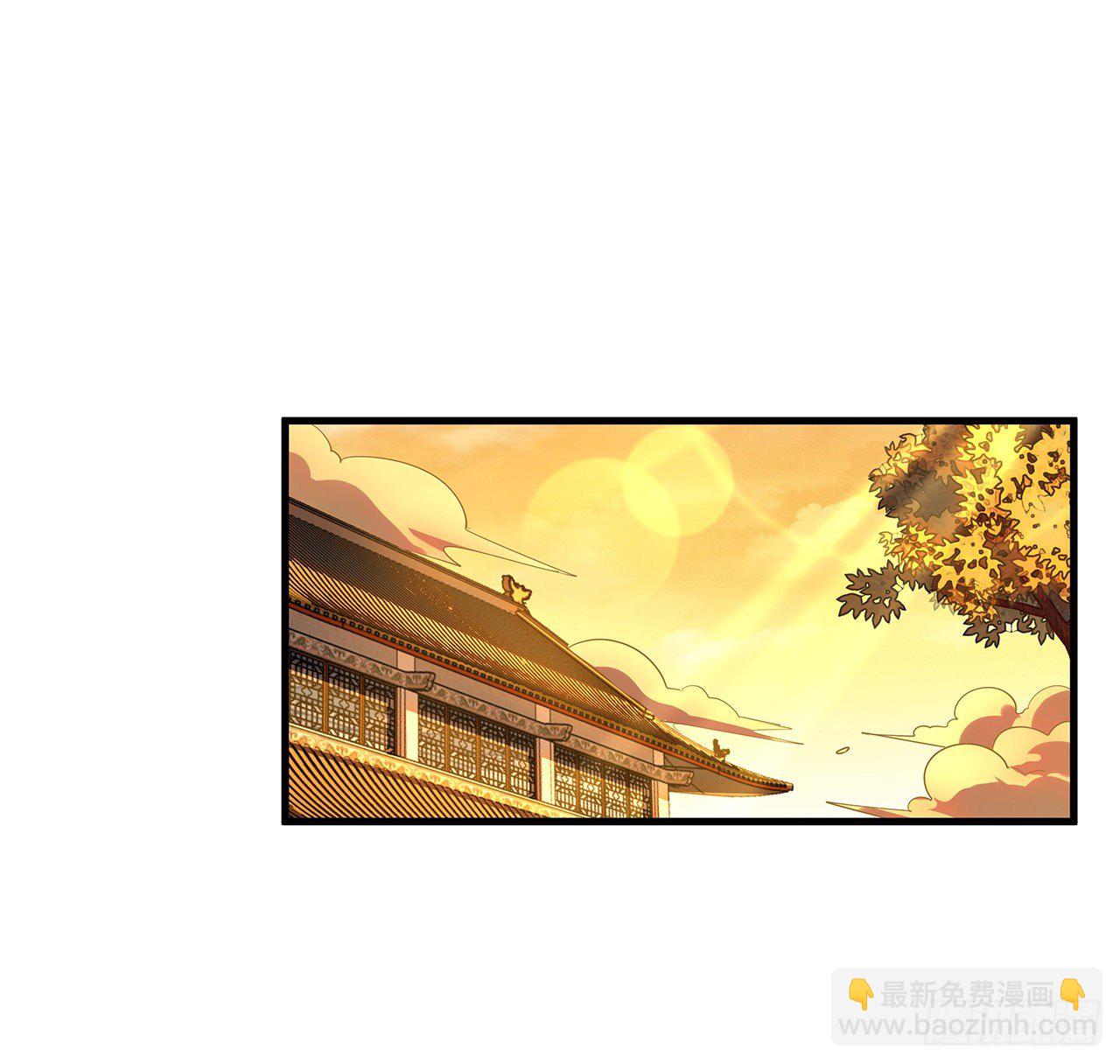 39话 大师姐的公主抱(1/2)-第41话