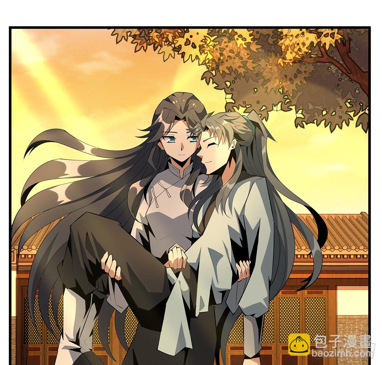 39话 大师姐的公主抱(1/2)-第41话