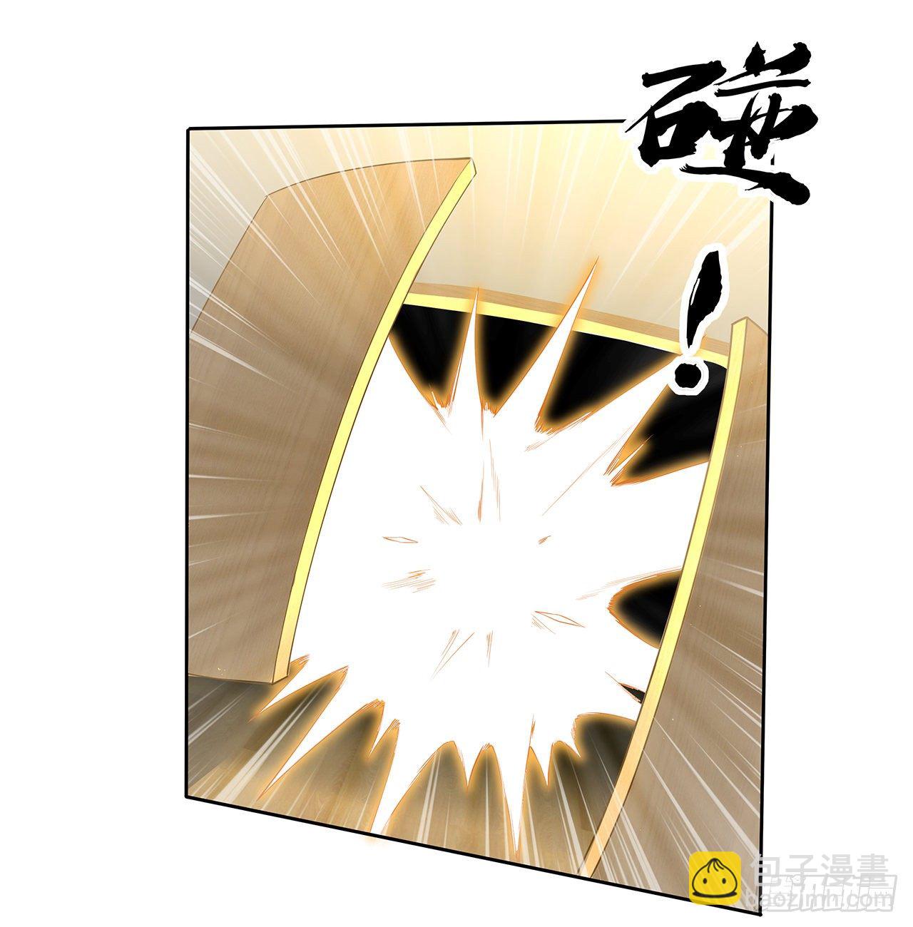 41话 敢伤害师姐，你找死(1/2)-第43话