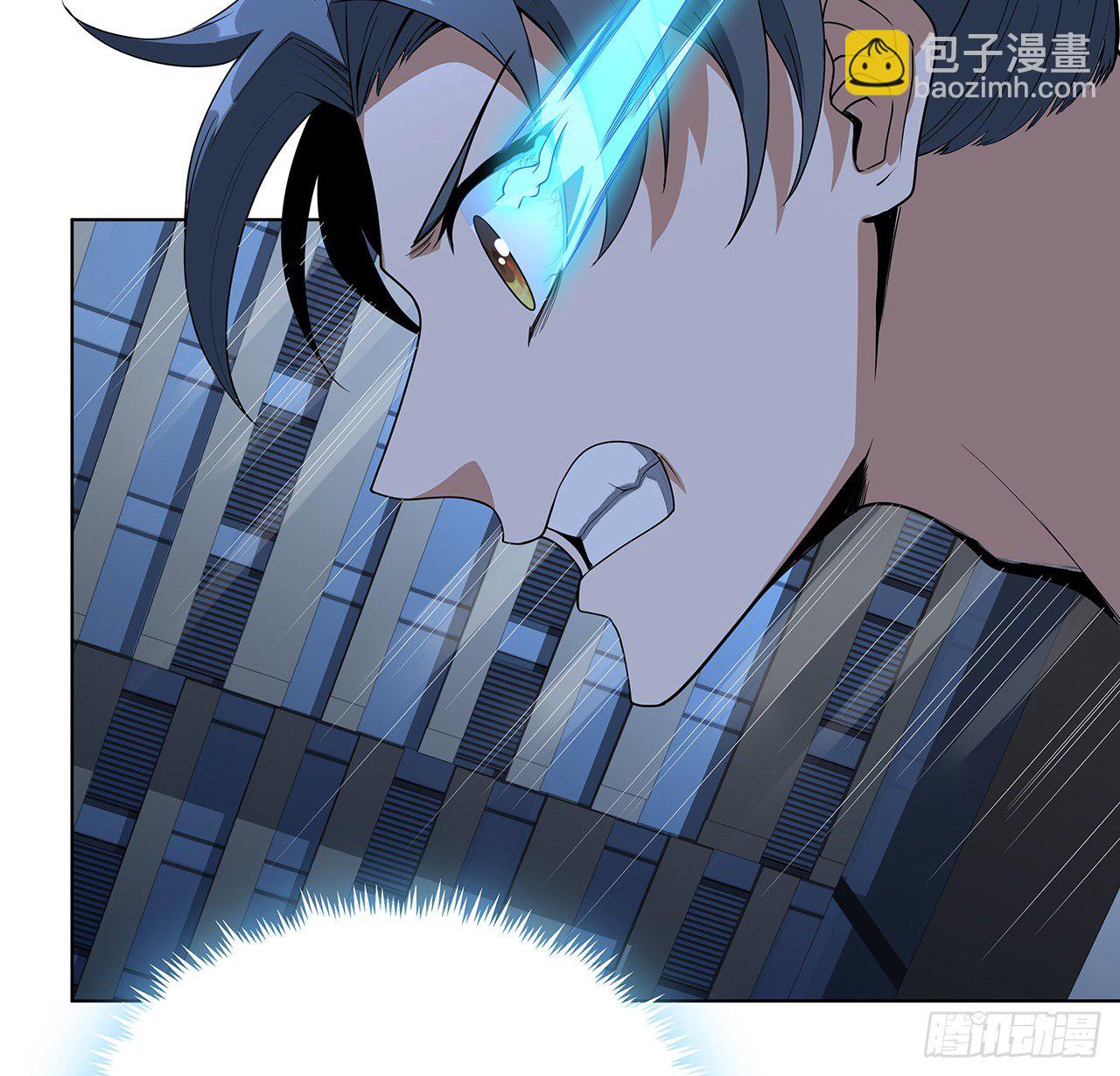 41话 敢伤害师姐，你找死(1/2)-第43话