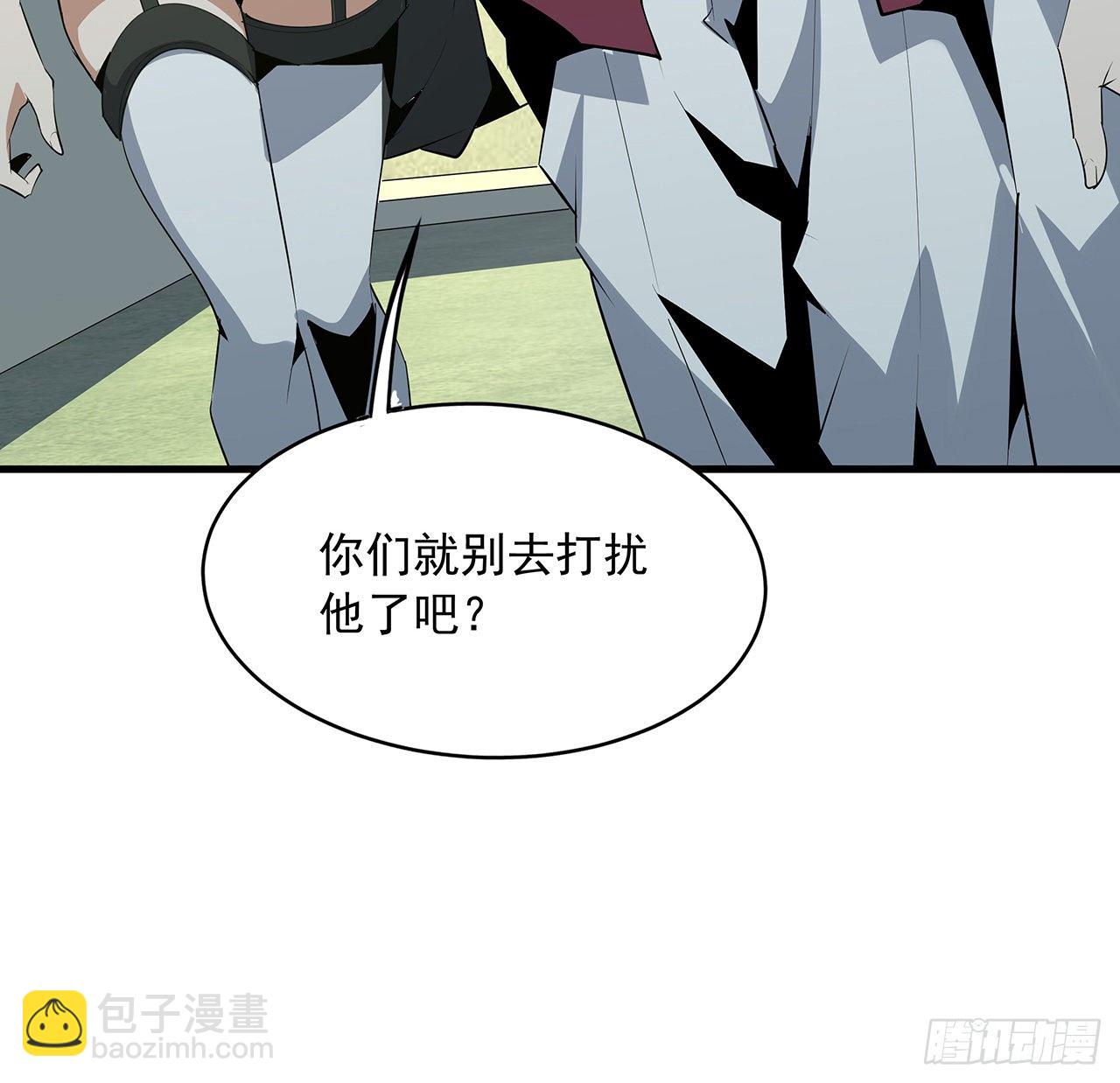 43话 施千张的劫难(1/2)-第45话