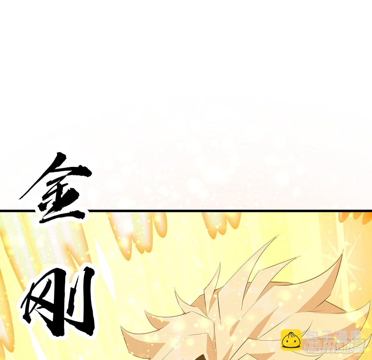 43话 施千张的劫难(1/2)-第45话