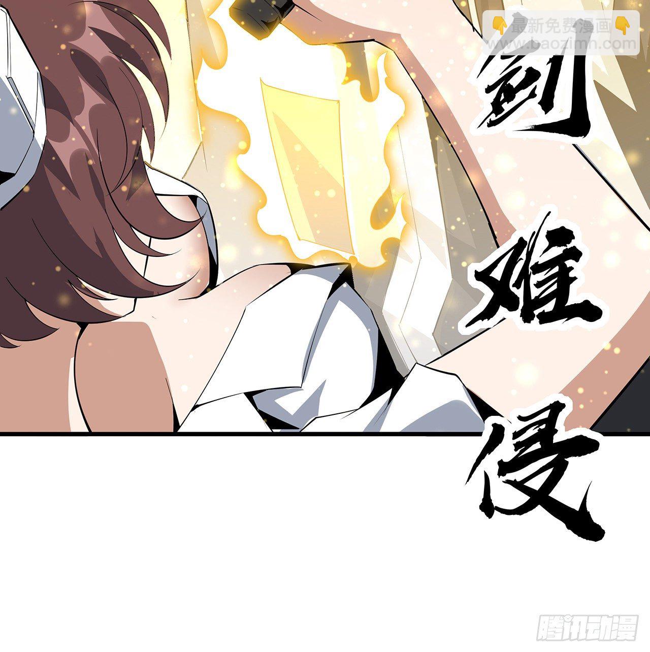 43话 施千张的劫难(1/2)-第45话