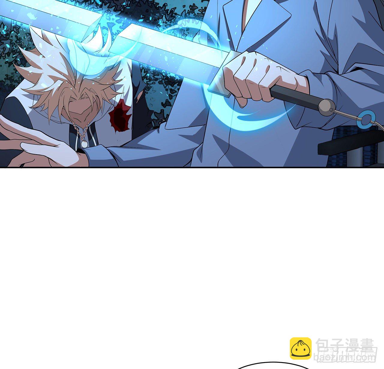 45话 圣火者现身(1/2)-第47话