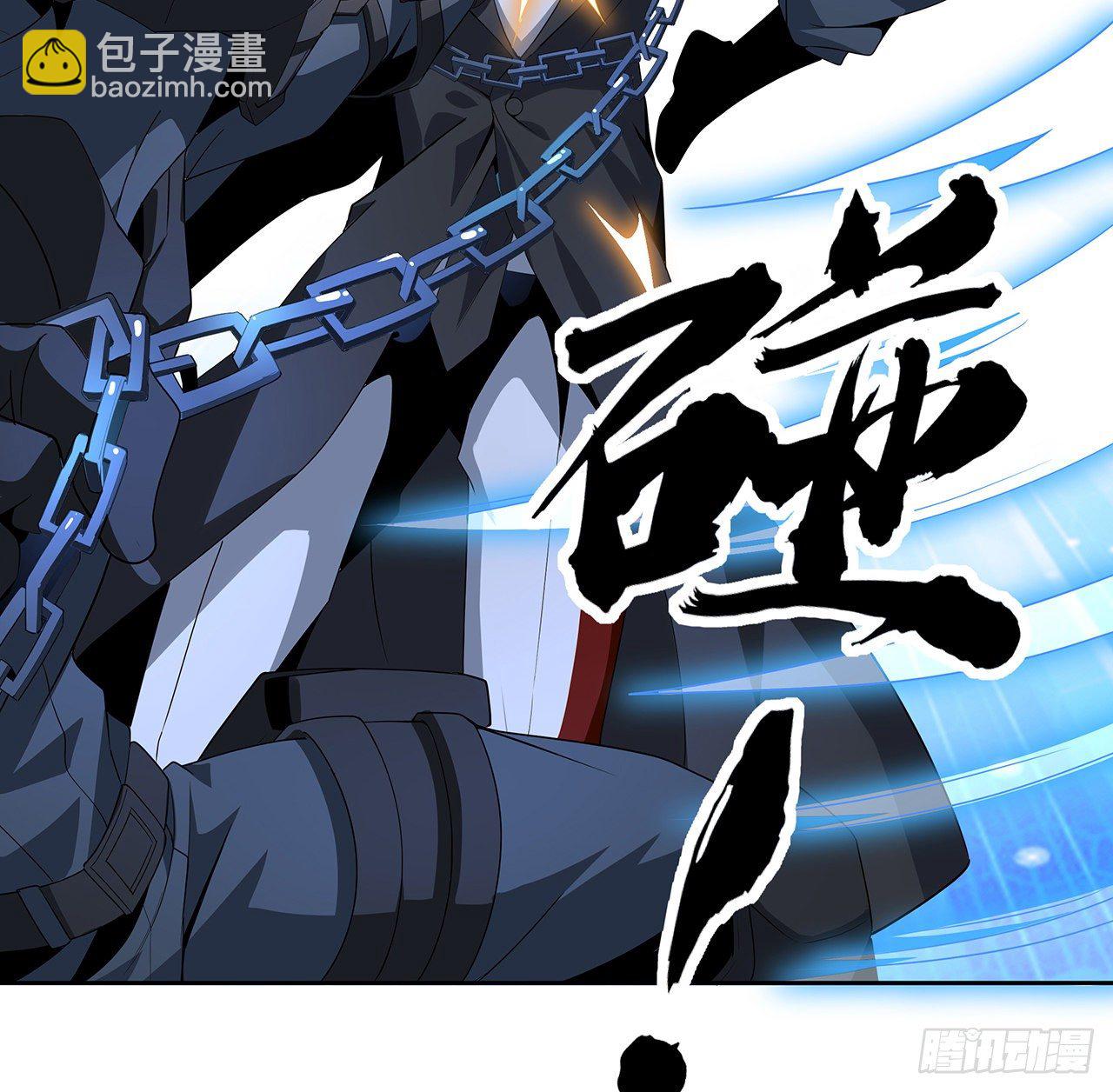45话 圣火者现身(1/2)-第47话