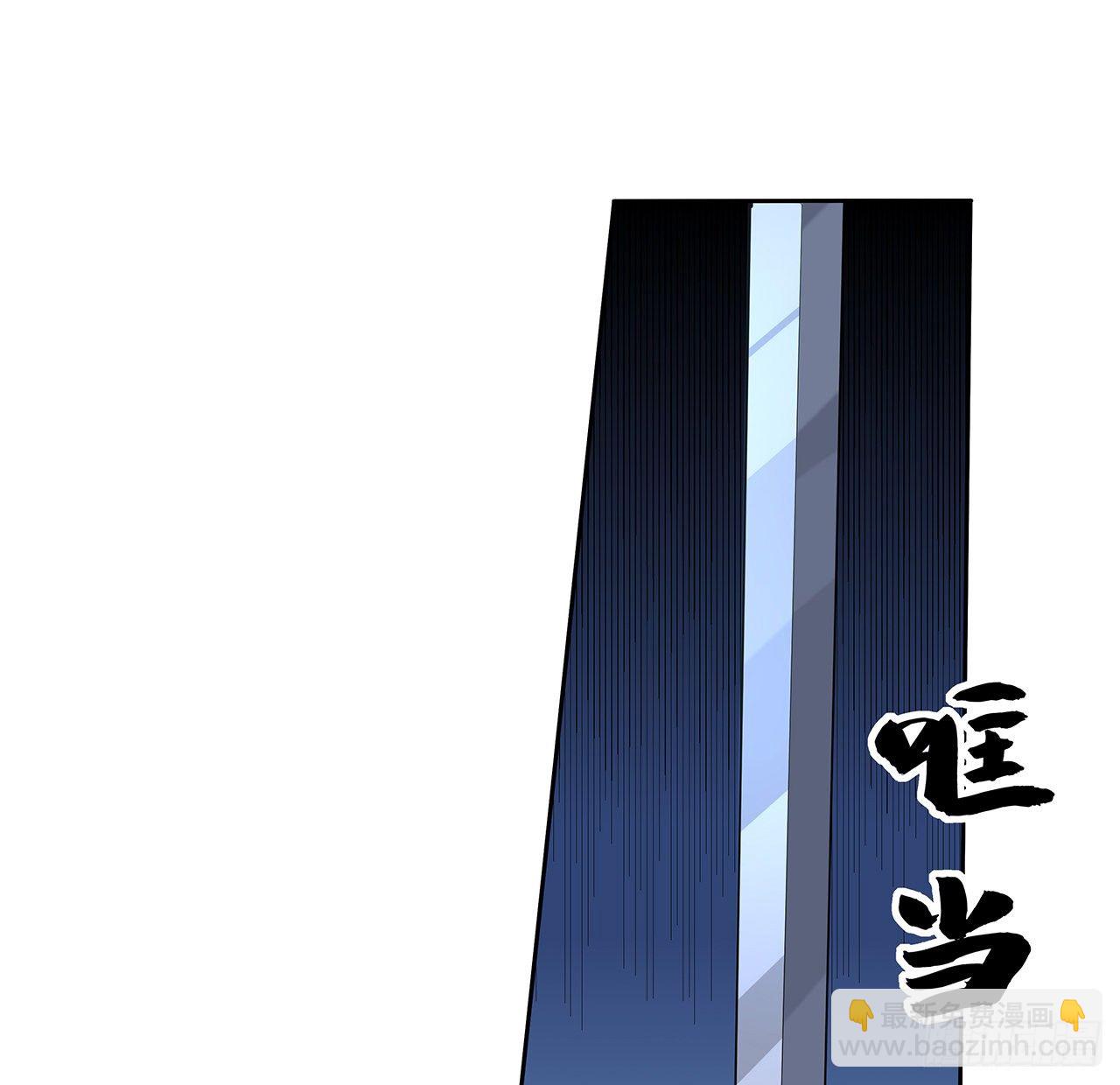 45话 圣火者现身(1/2)-第47话