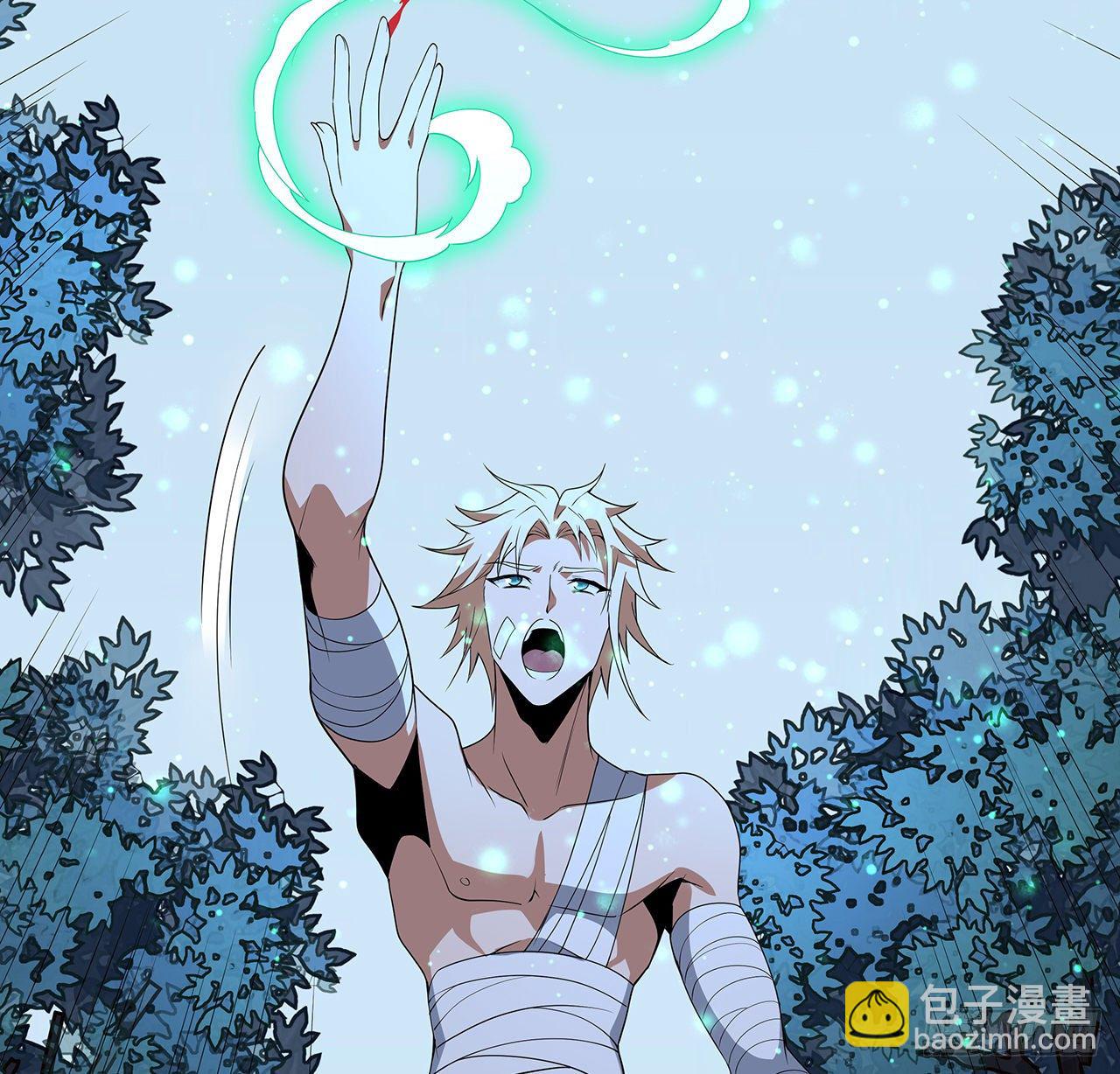 45话 圣火者现身(1/2)-第47话